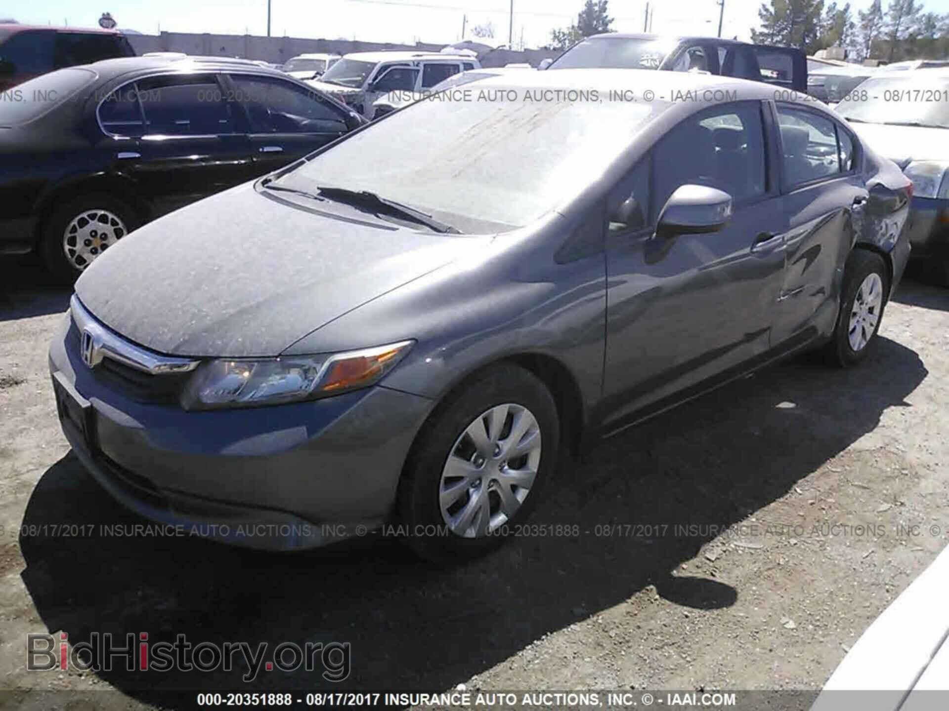2012 Honda Civic - VIN: 2HGFB2F53CH521721 - Photo 2