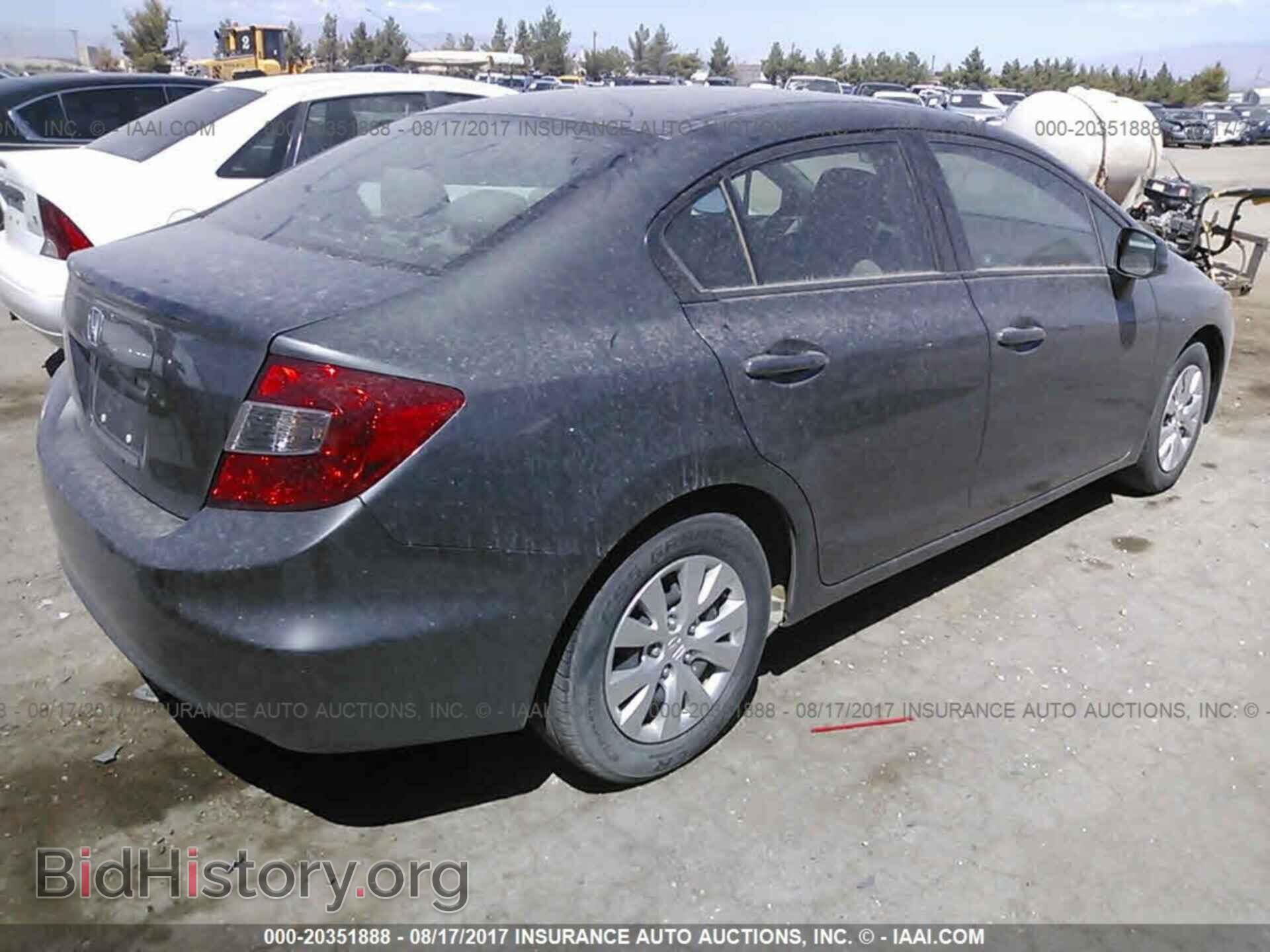2012 Honda Civic - VIN: 2HGFB2F53CH521721 - Photo 4