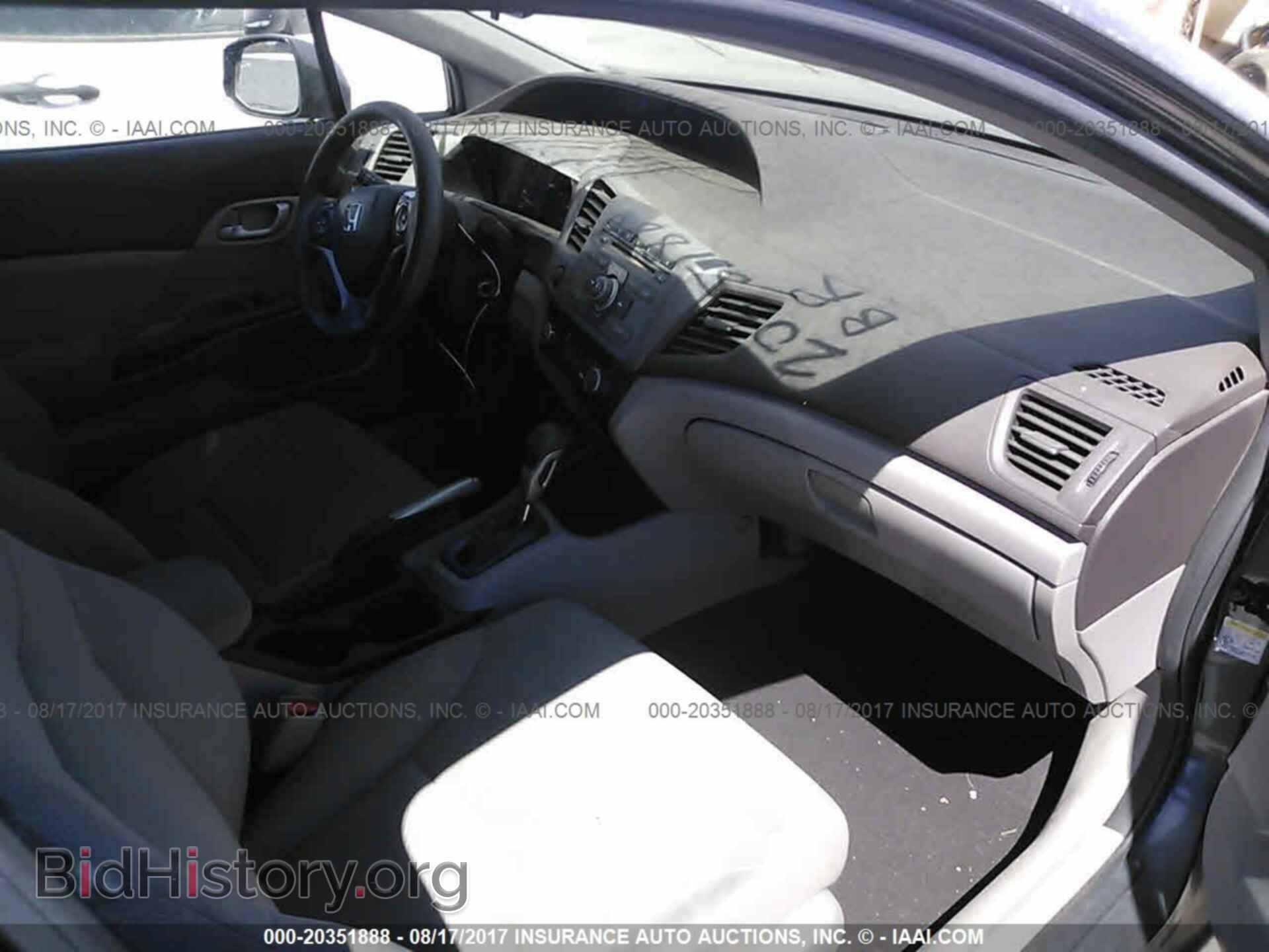 2012 Honda Civic - VIN: 2HGFB2F53CH521721 - Photo 5