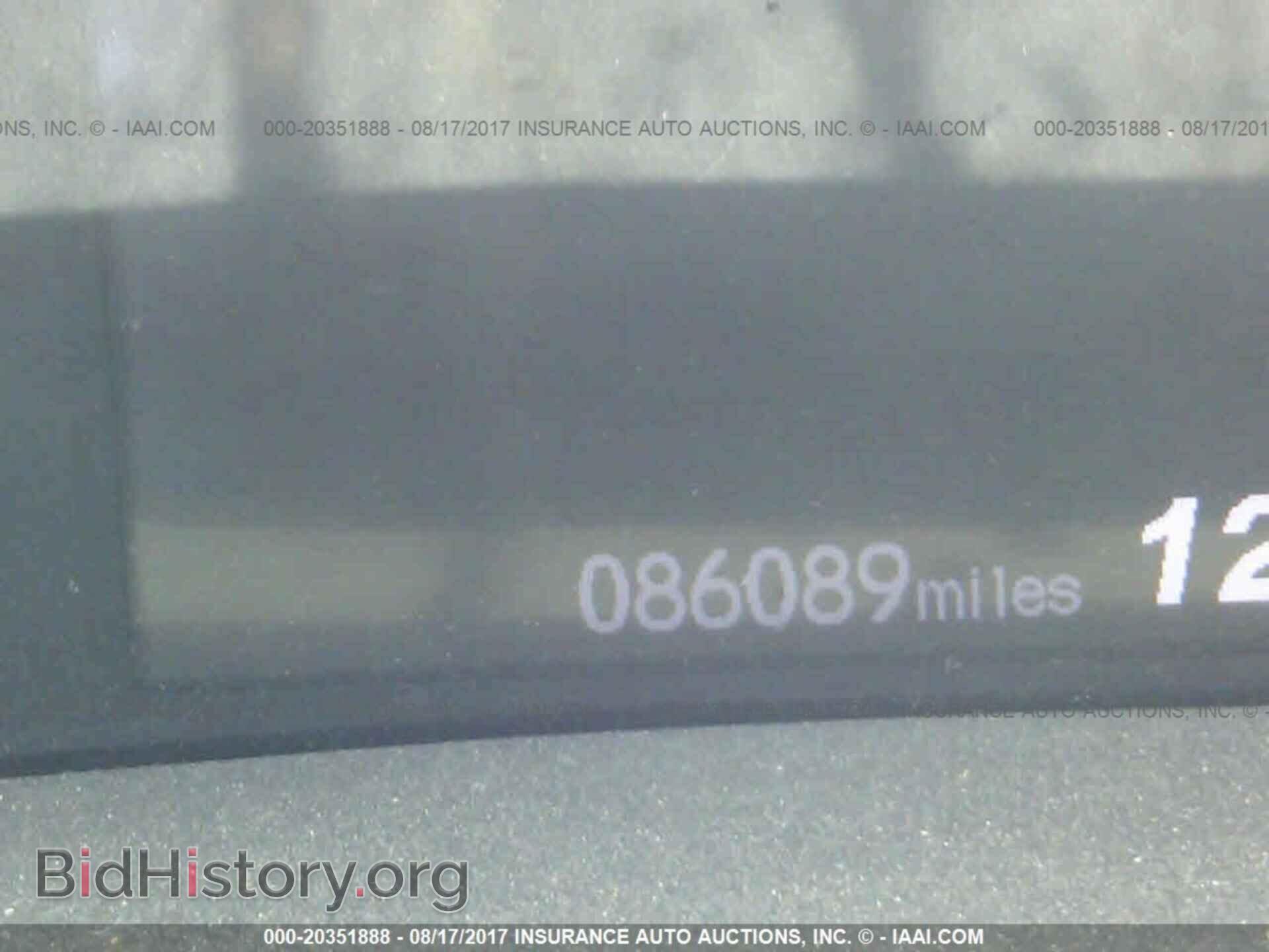 2012 Honda Civic - VIN: 2HGFB2F53CH521721 - Photo 7