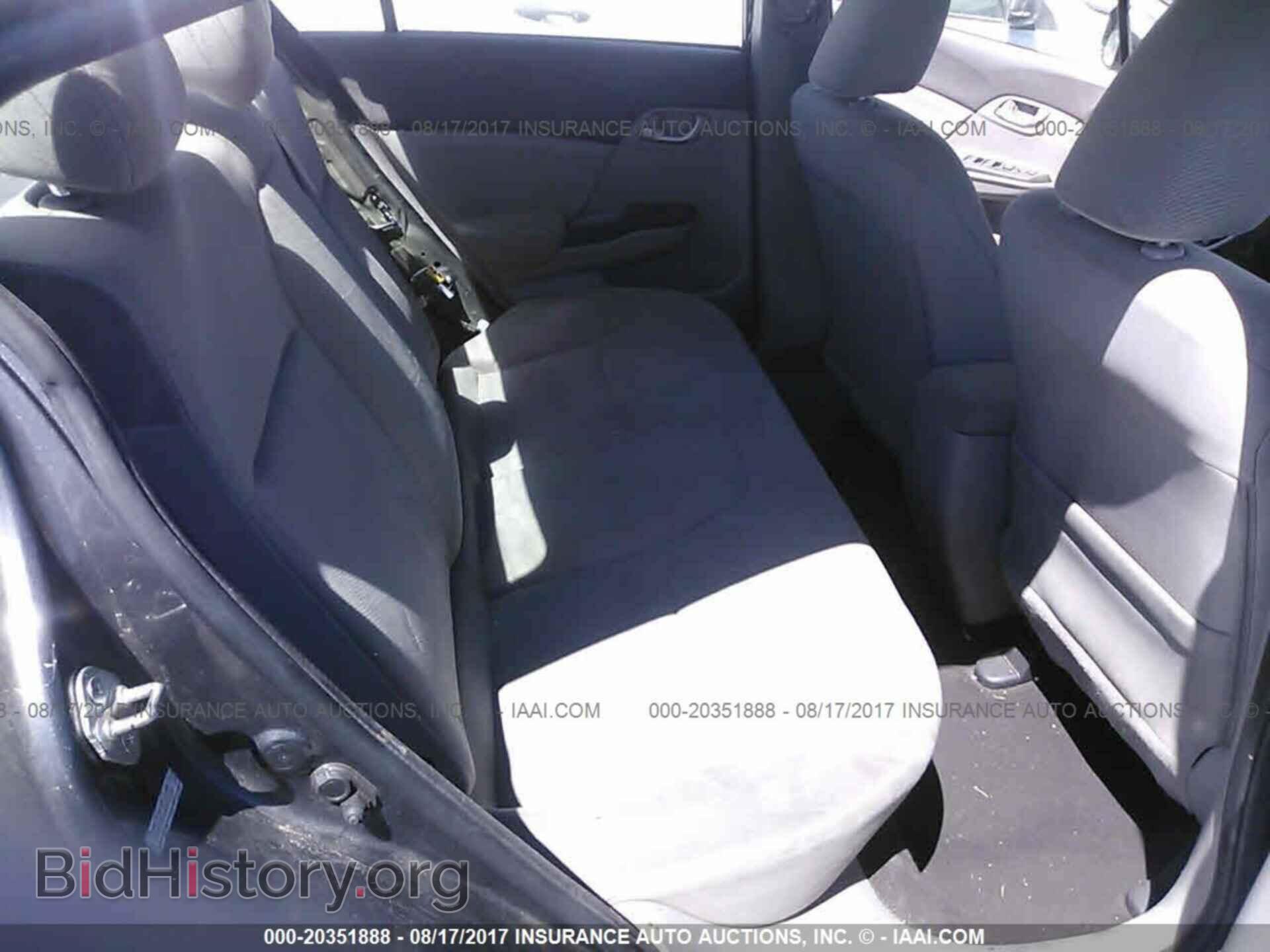 2012 Honda Civic - VIN: 2HGFB2F53CH521721 - Photo 8