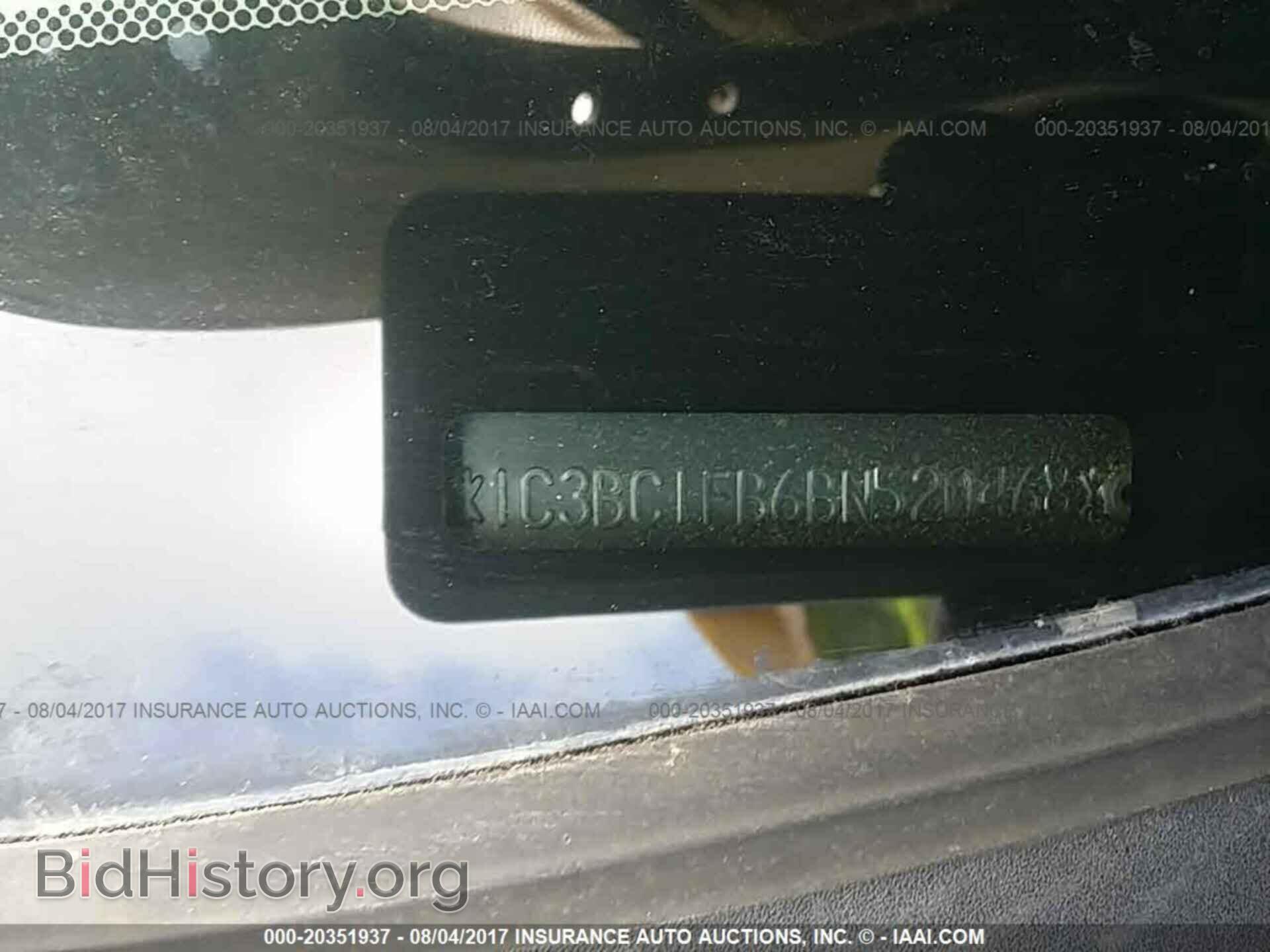 2011 Chrysler 200 - VIN: 1C3BC1FB6BN520468 - Photo 9