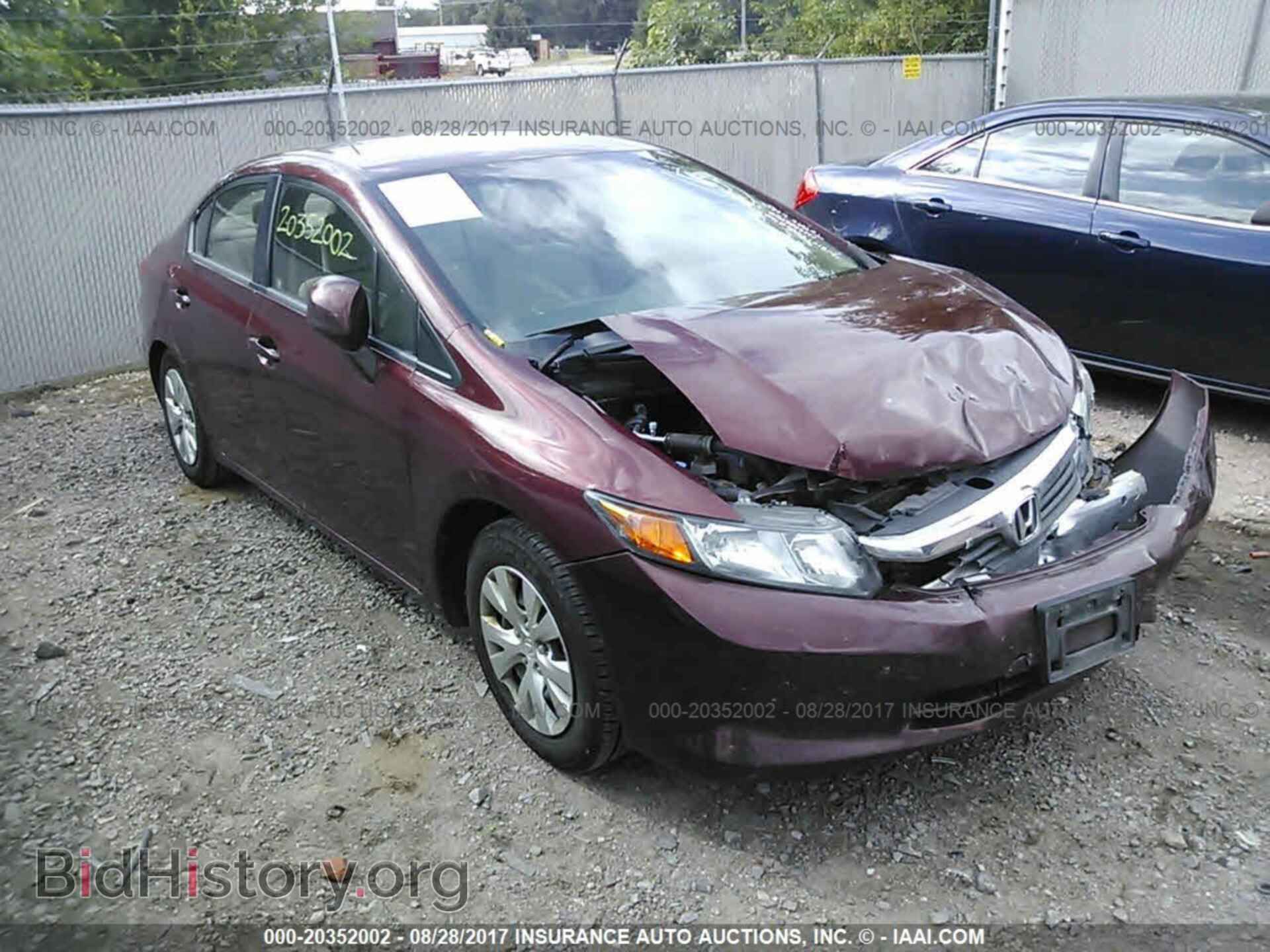 Photo 2HGFB2F54CH543744 - Honda Civic 2012