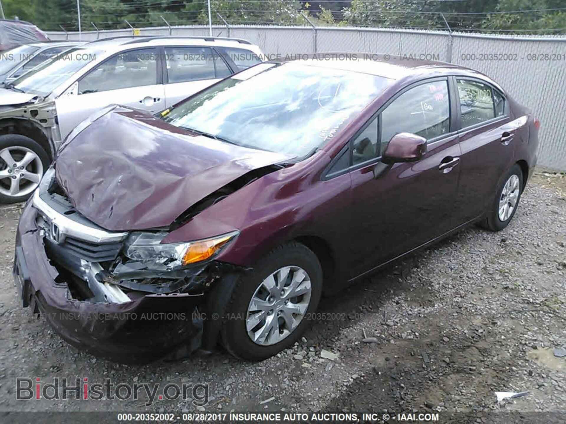 2012 Honda Civic - VIN: 2HGFB2F54CH543744 - Photo 2
