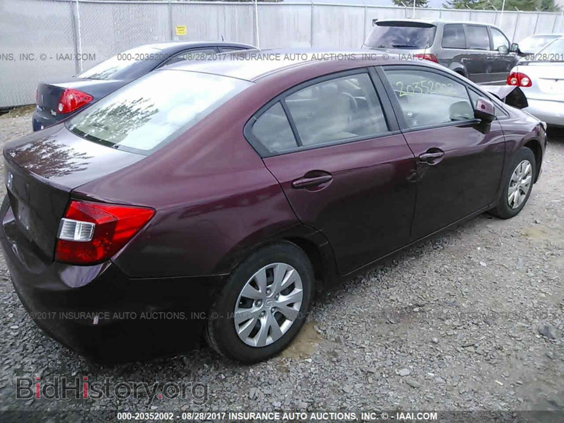 2012 Honda Civic - VIN: 2HGFB2F54CH543744 - Photo 4