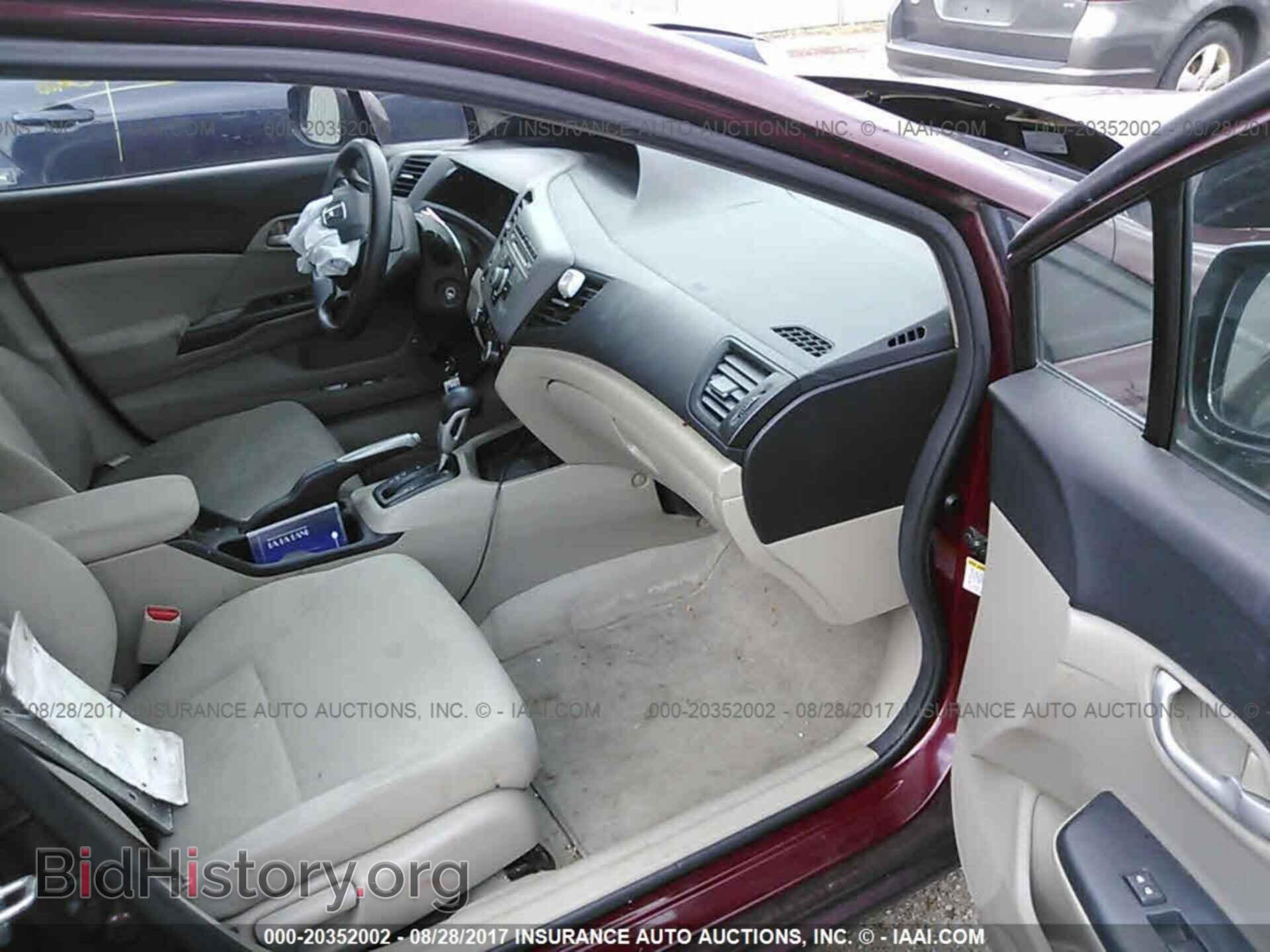 2012 Honda Civic - VIN: 2HGFB2F54CH543744 - Photo 5
