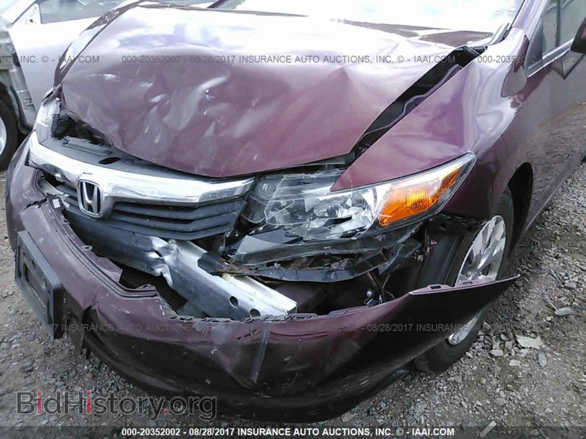 2012 Honda Civic - VIN: 2HGFB2F54CH543744 - Photo 6