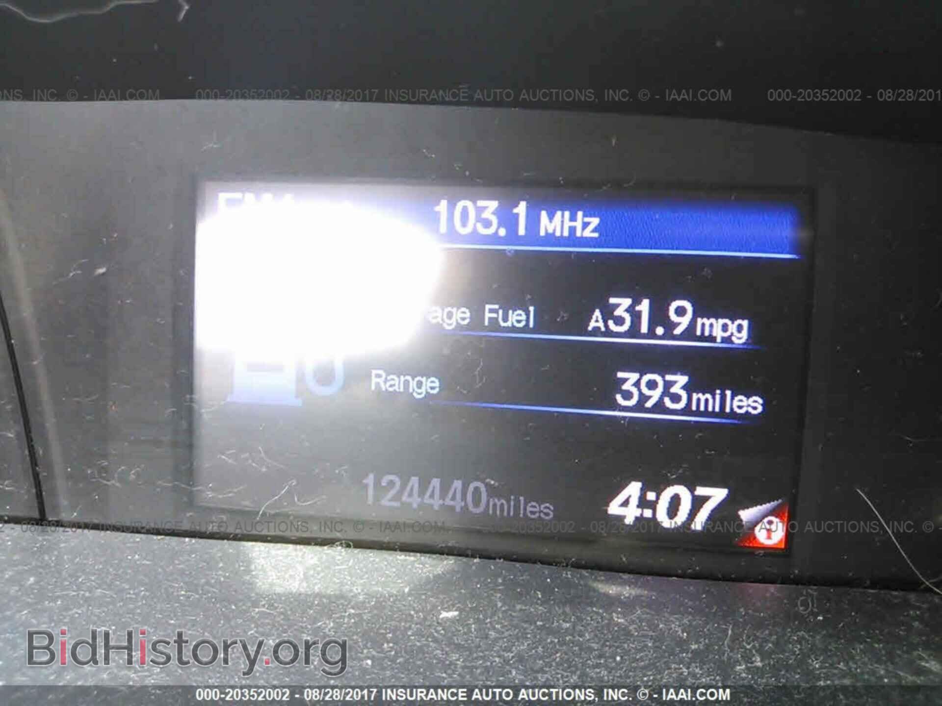 2012 Honda Civic - VIN: 2HGFB2F54CH543744 - Photo 7