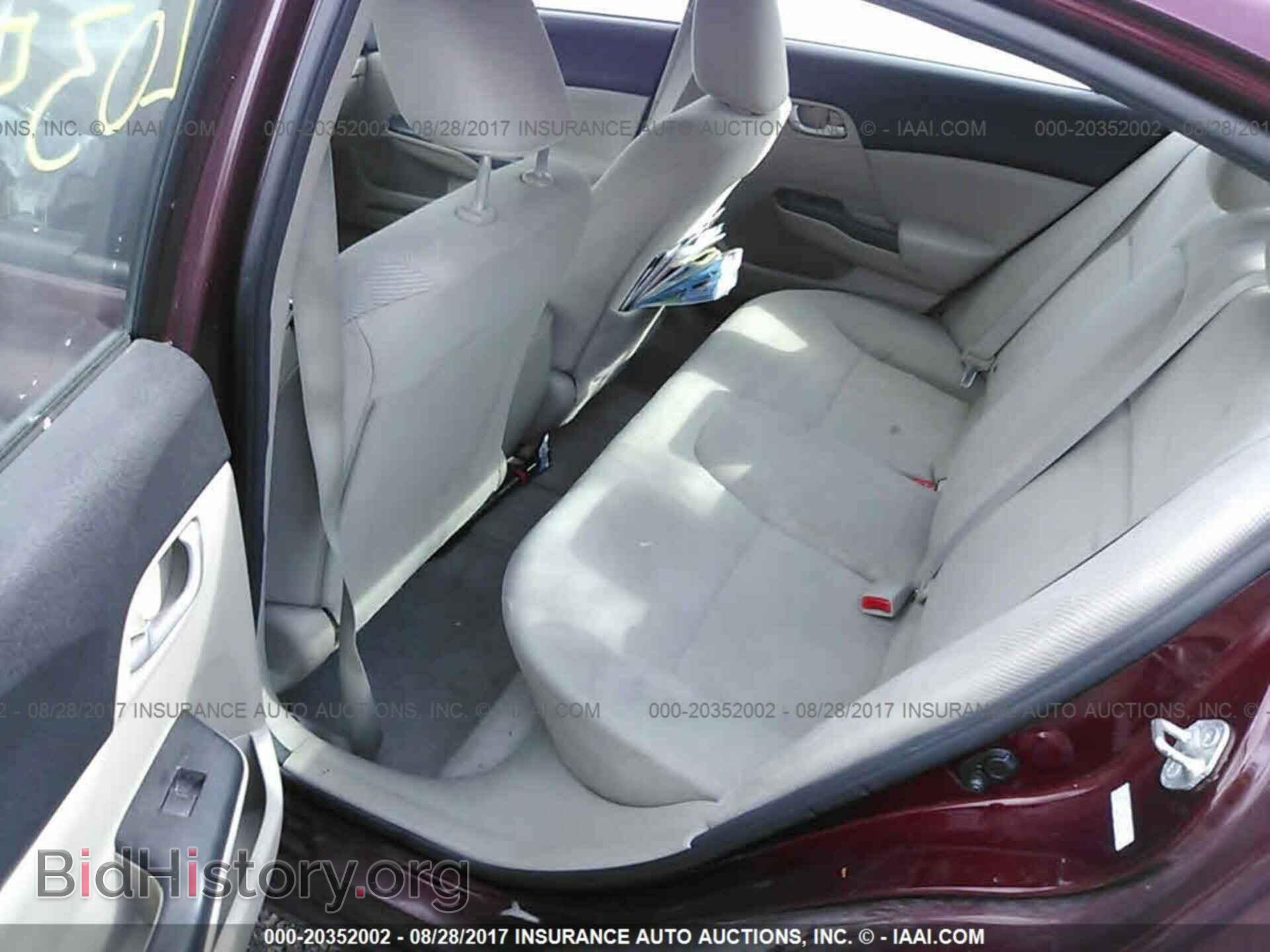 2012 Honda Civic - VIN: 2HGFB2F54CH543744 - Photo 8