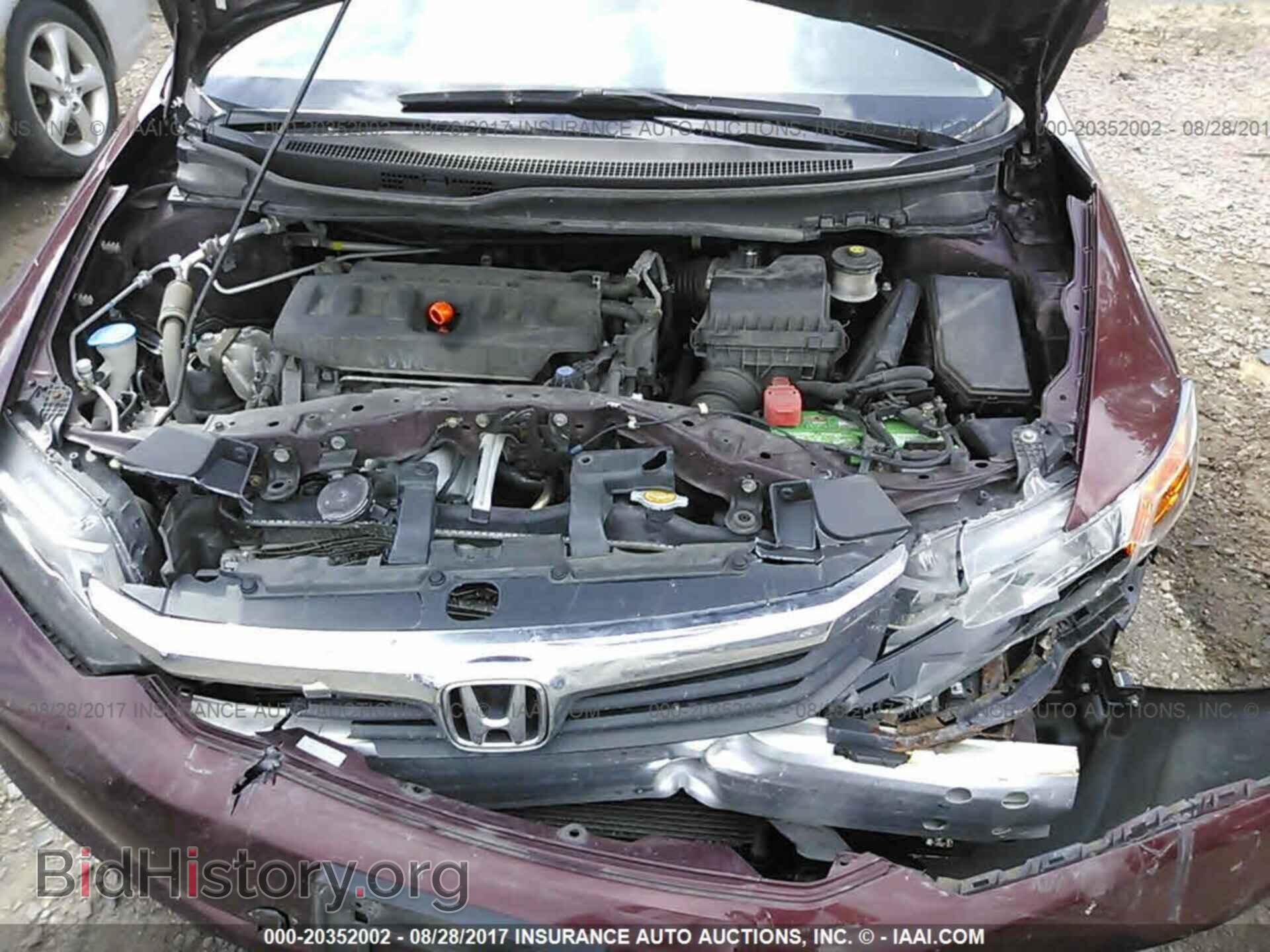 2012 Honda Civic - VIN: 2HGFB2F54CH543744 - Photo 10