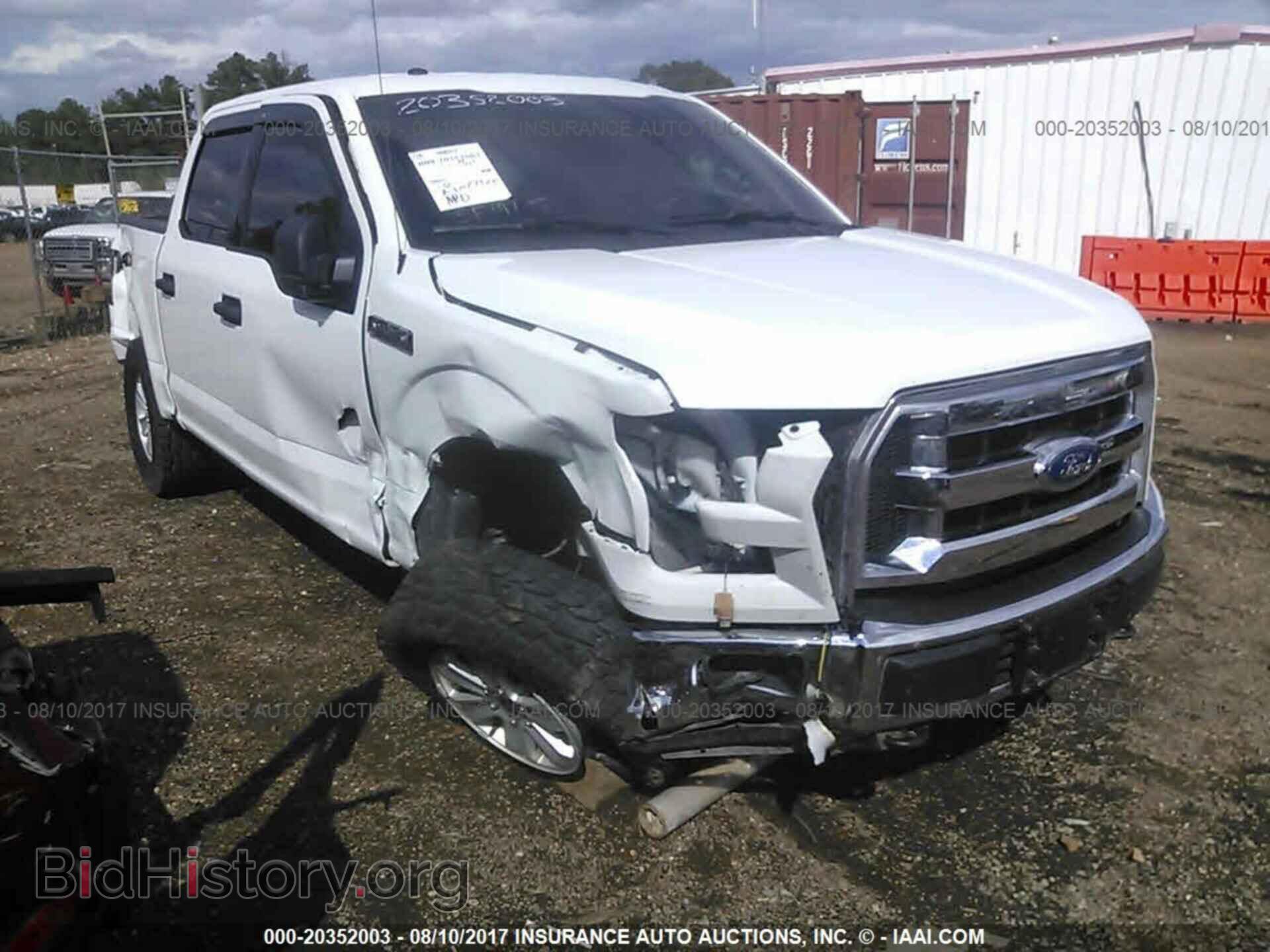 Фотография 1FTEW1EF0GFD33703 - Ford F150 2016