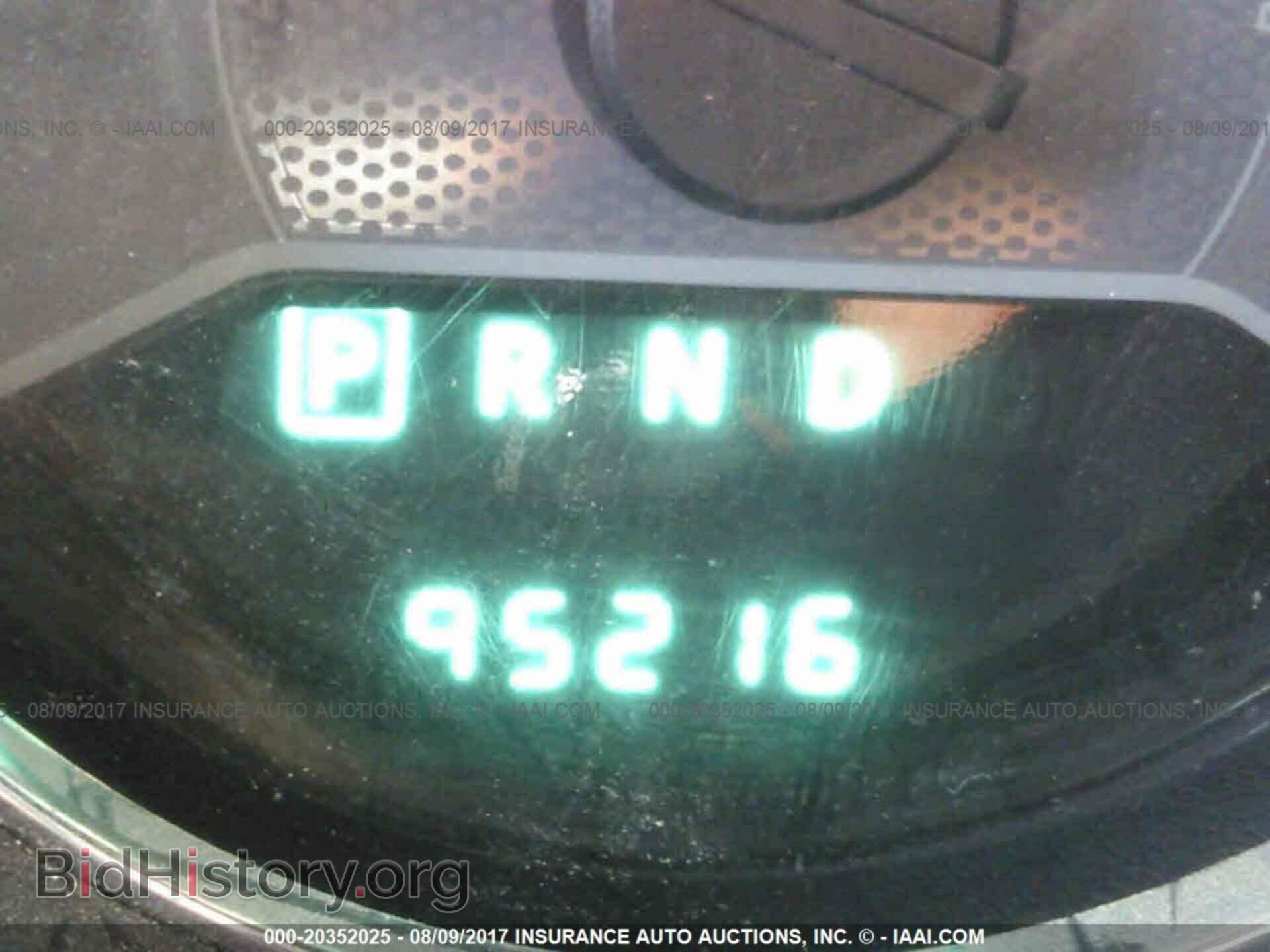 2012 Dodge Avenger - VIN: 1C3CDZCB1CN122848 - Фото 7