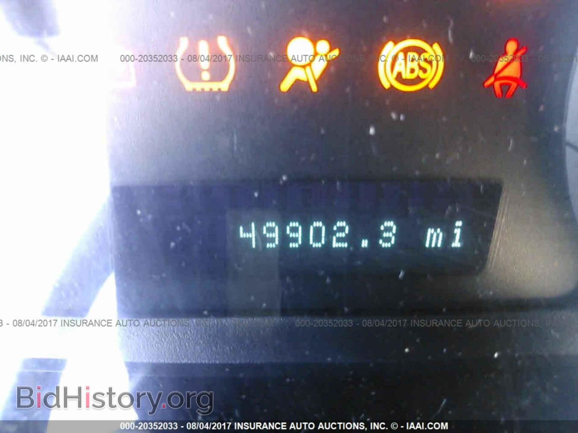 2012 Ford Escape - VIN: 1FMCU9DG5CKC24091 - Photo 7
