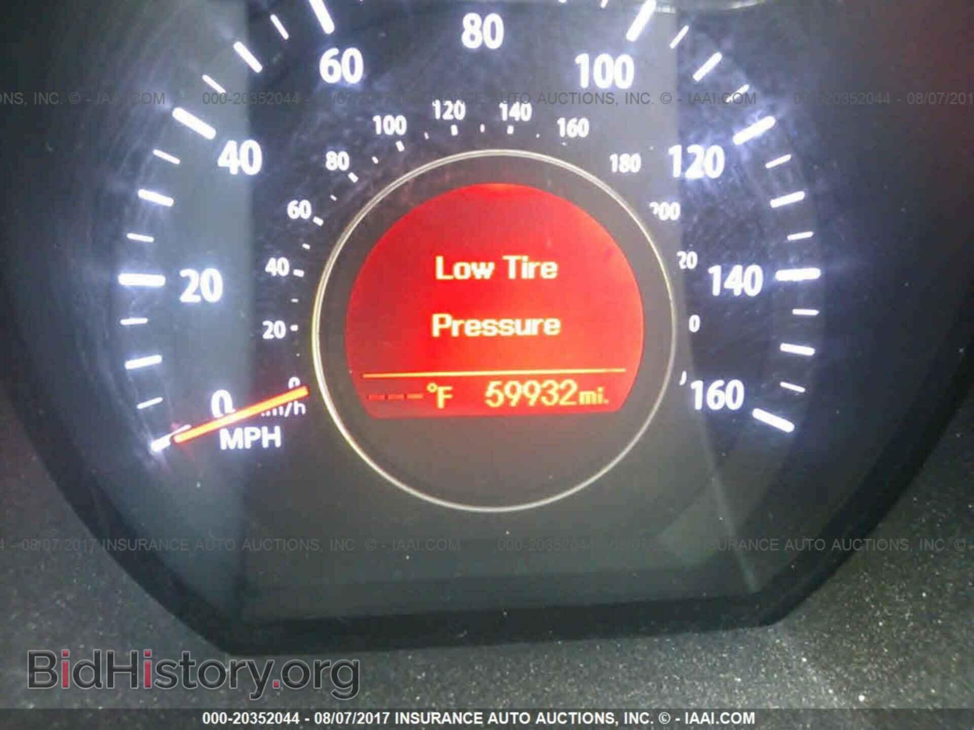 2013 Kia Optima - VIN: 5XXGM4A70DG237727 - Photo 7