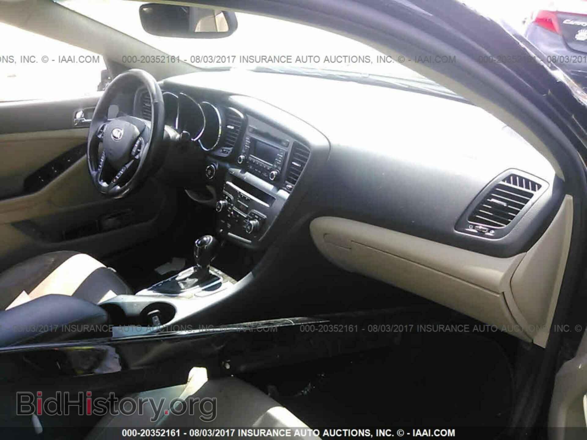2013 Kia Optima - VIN: 5XXGN4A75DG118438 - Фото 5