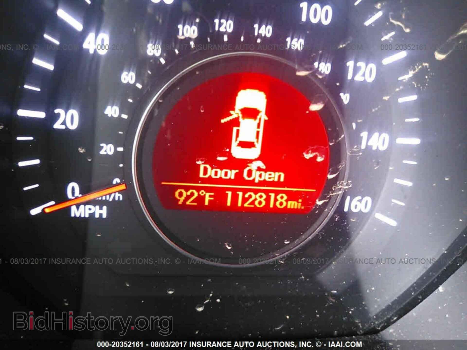 2013 Kia Optima - VIN: 5XXGN4A75DG118438 - Фото 7