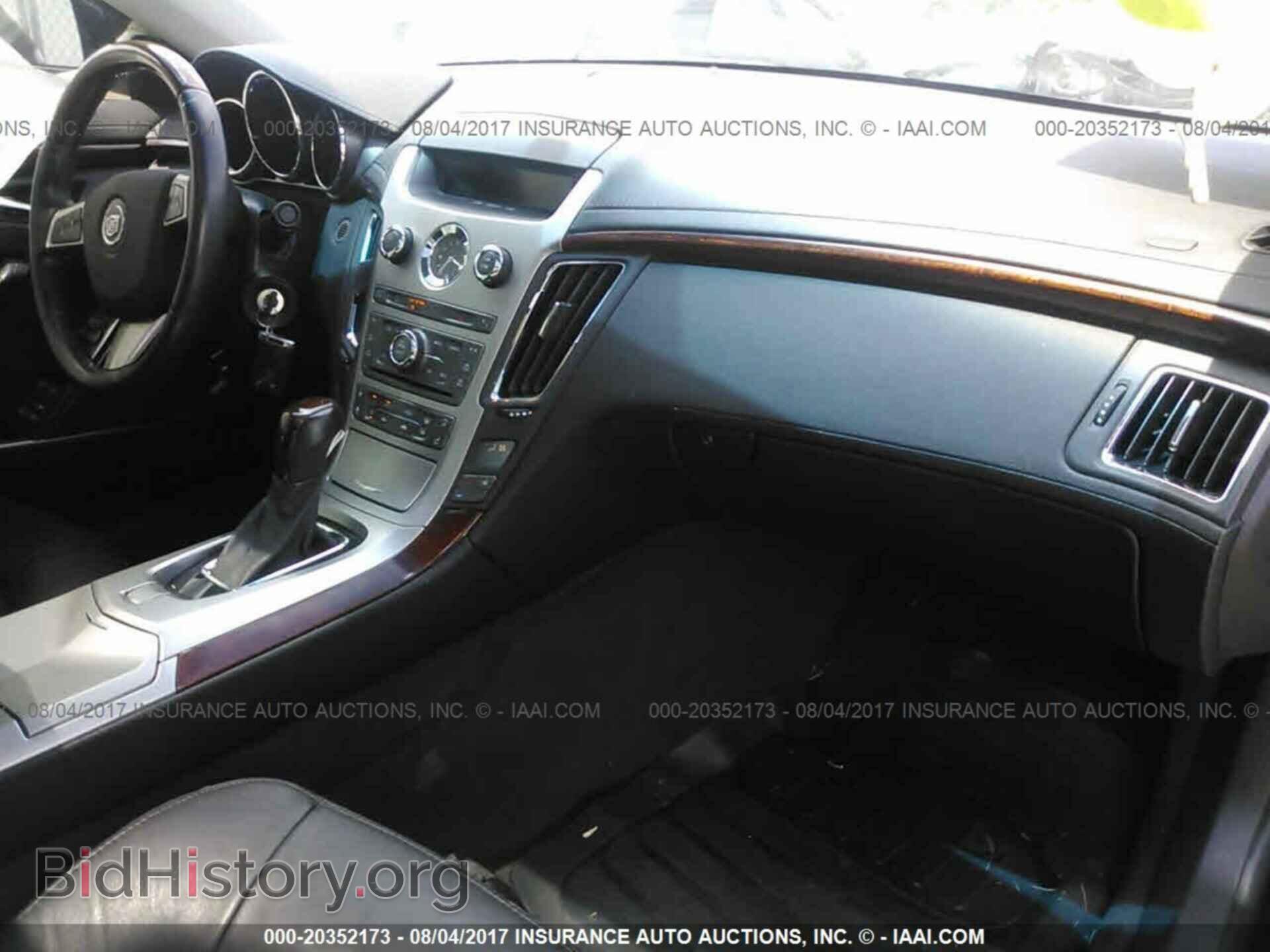 2011 Cadillac Cts - VIN: 1G6DF5EY3B0126614 - Фото 5