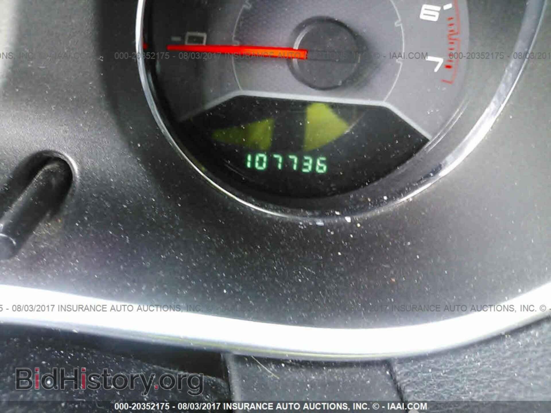2012 Dodge Avenger - VIN: 1C3CDZAB8CN102437 - Фото 7