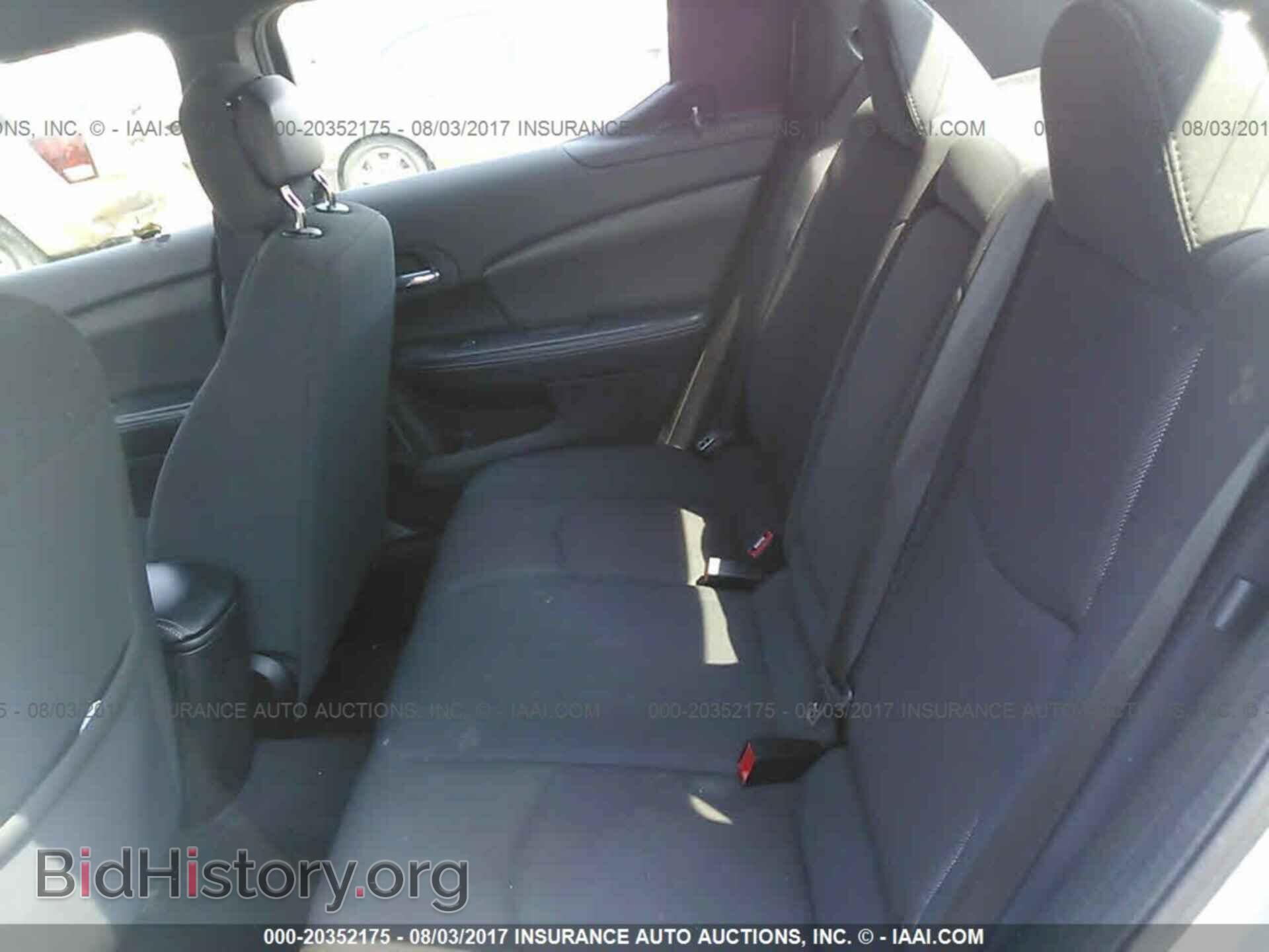 2012 Dodge Avenger - VIN: 1C3CDZAB8CN102437 - Фото 8
