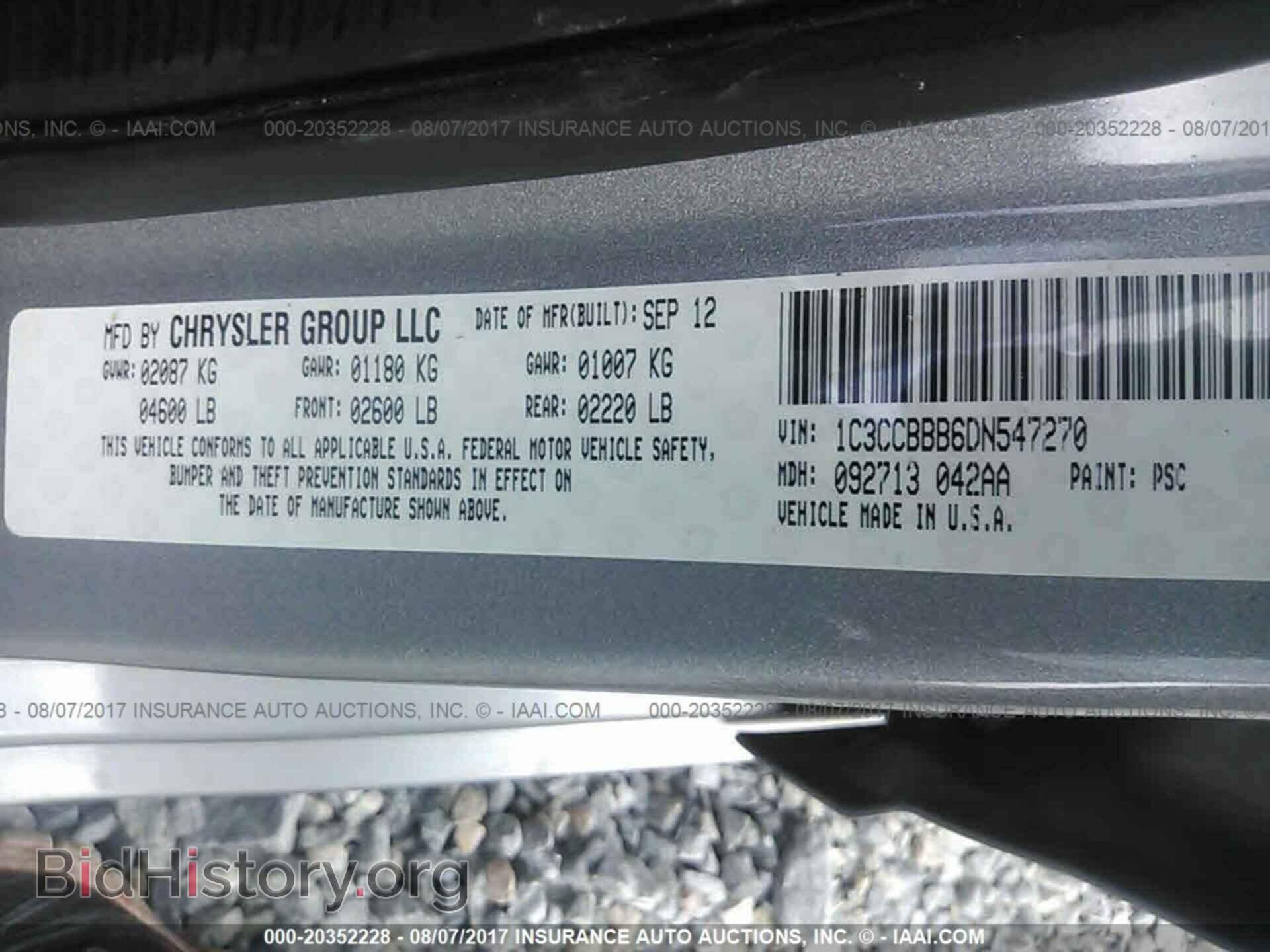 2013 Chrysler 200 - VIN: 1C3CCBBB6DN547270 - Photo 9