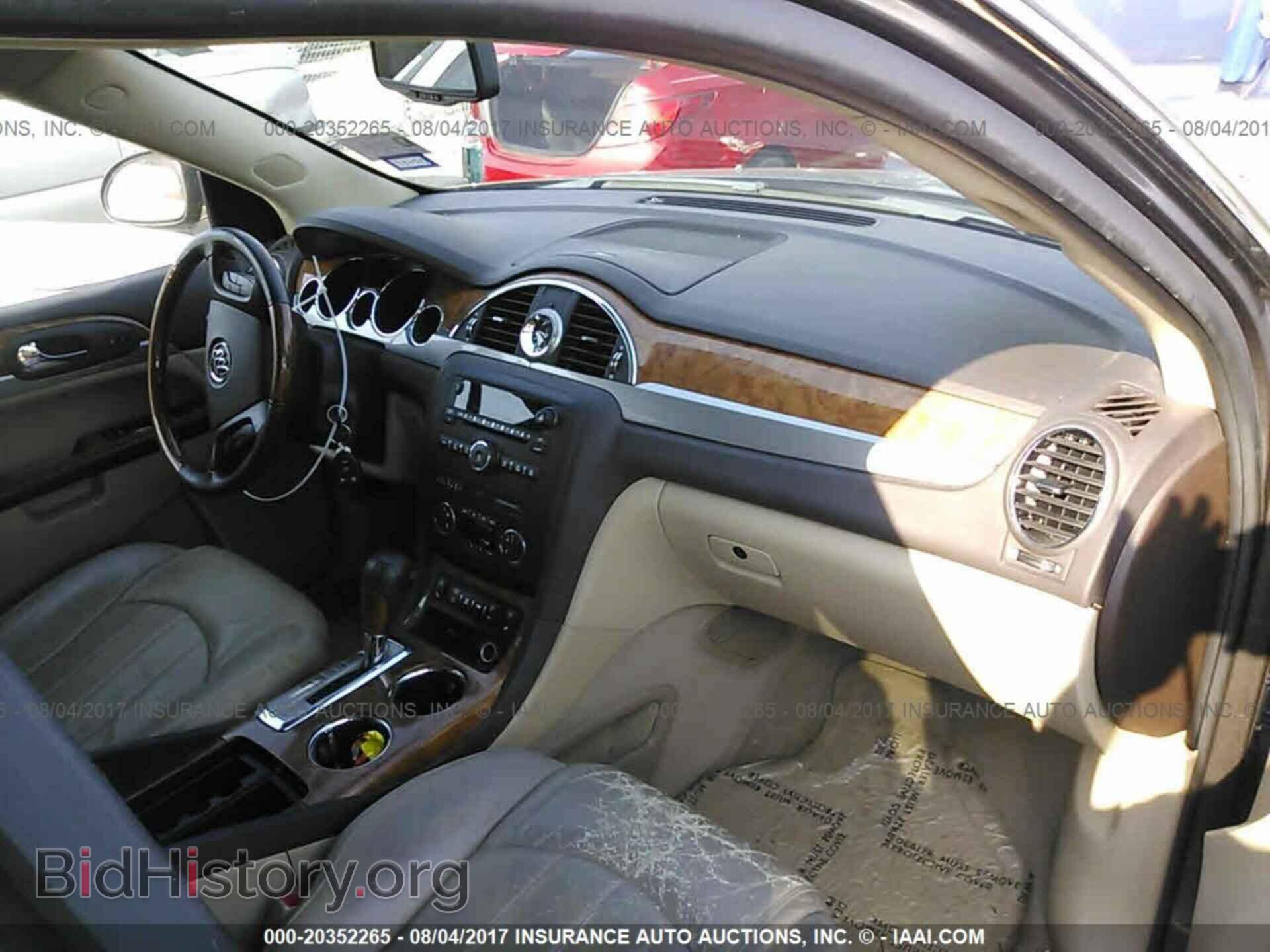 2011 Buick Enclave - VIN: 5GAKRCED3BJ108431 - Фото 5