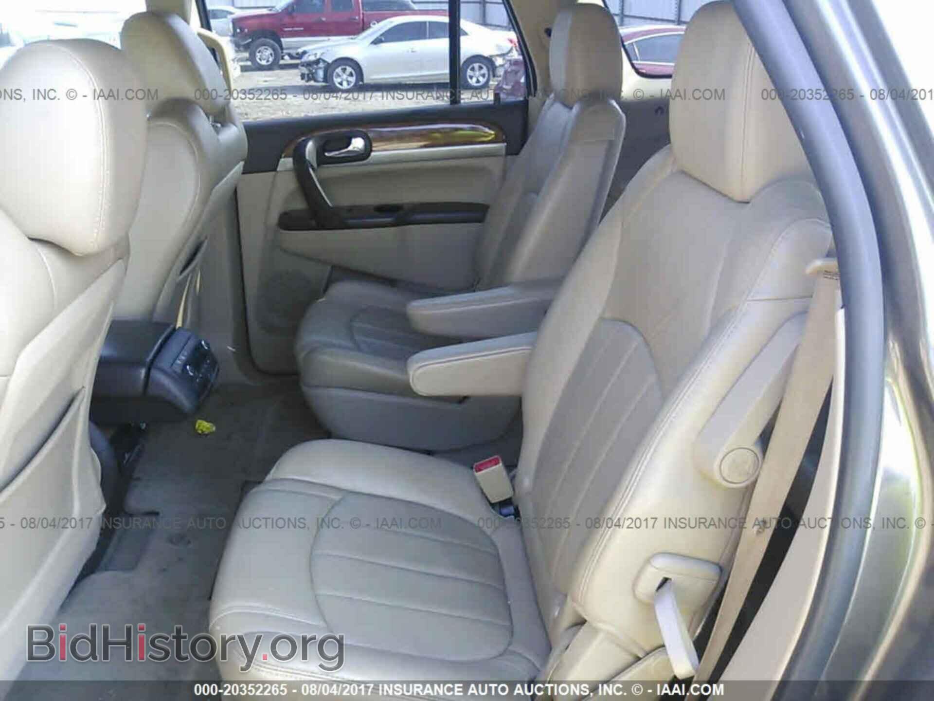 2011 Buick Enclave - VIN: 5GAKRCED3BJ108431 - Фото 8