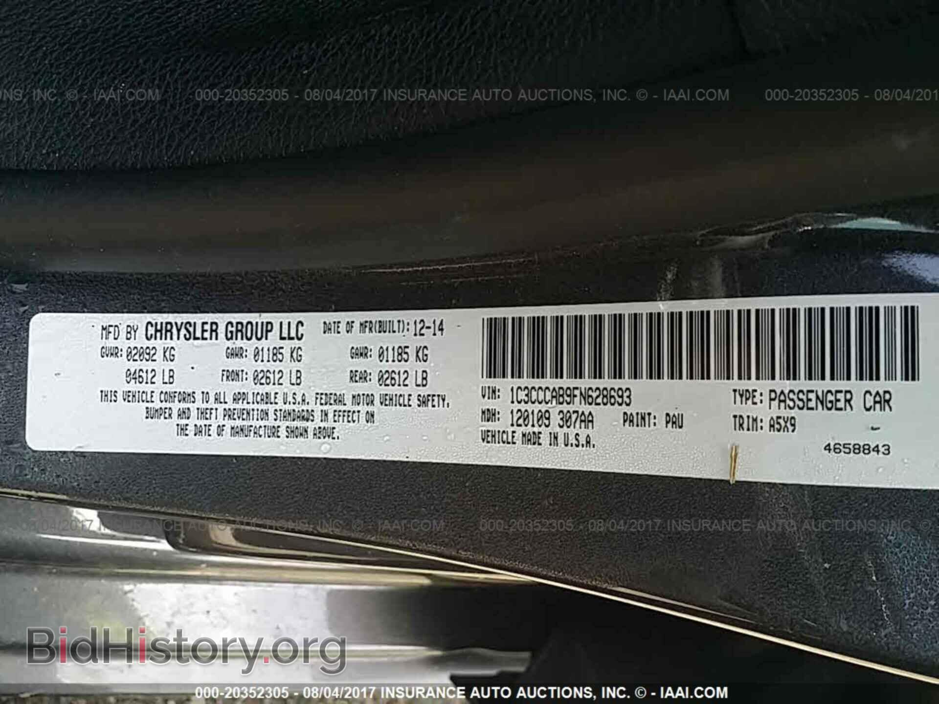 2015 Chrysler 200 - VIN: 1C3CCCAB9FN628693 - Photo 9