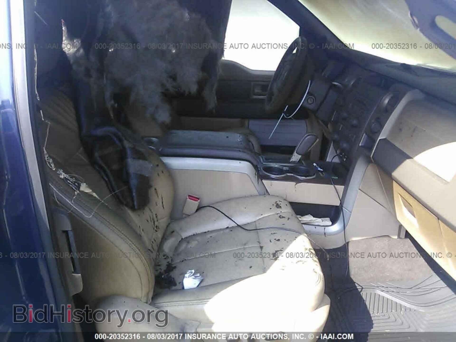 2012 Ford F150 - VIN: 1FTFX1CT6CFB83763 - Photo 5
