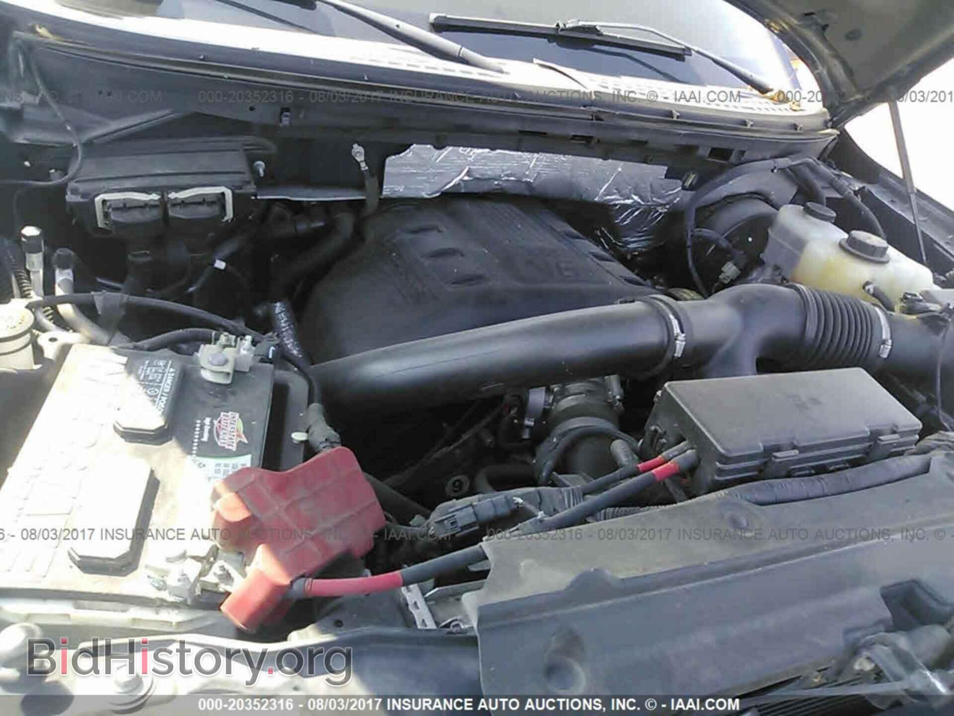 2012 Ford F150 - VIN: 1FTFX1CT6CFB83763 - Photo 10