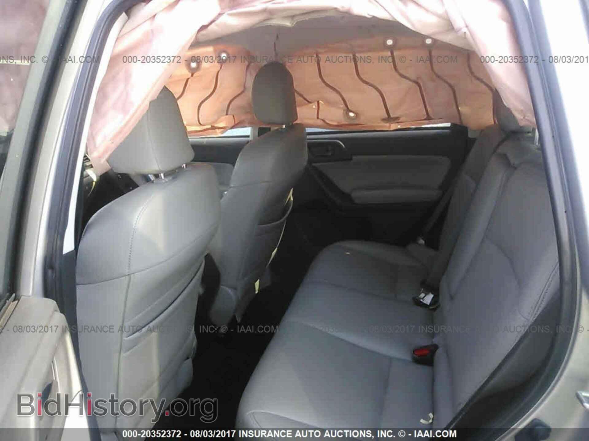 2015 Subaru Forester - VIN: JF2SJAFC9FH427332 - Photo 8