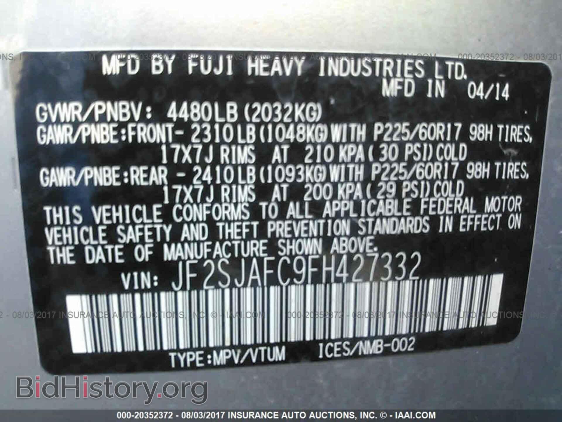 2015 Subaru Forester - VIN: JF2SJAFC9FH427332 - Photo 9