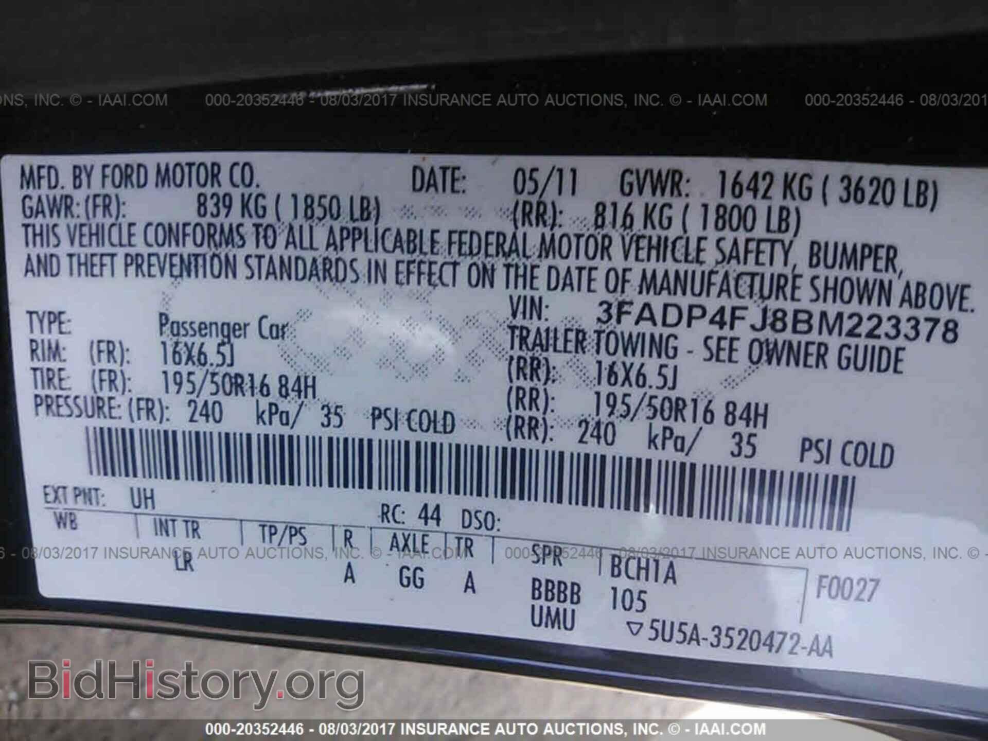 2011 Ford Fiesta - VIN: 3FADP4FJ8BM223378 - Фото 9