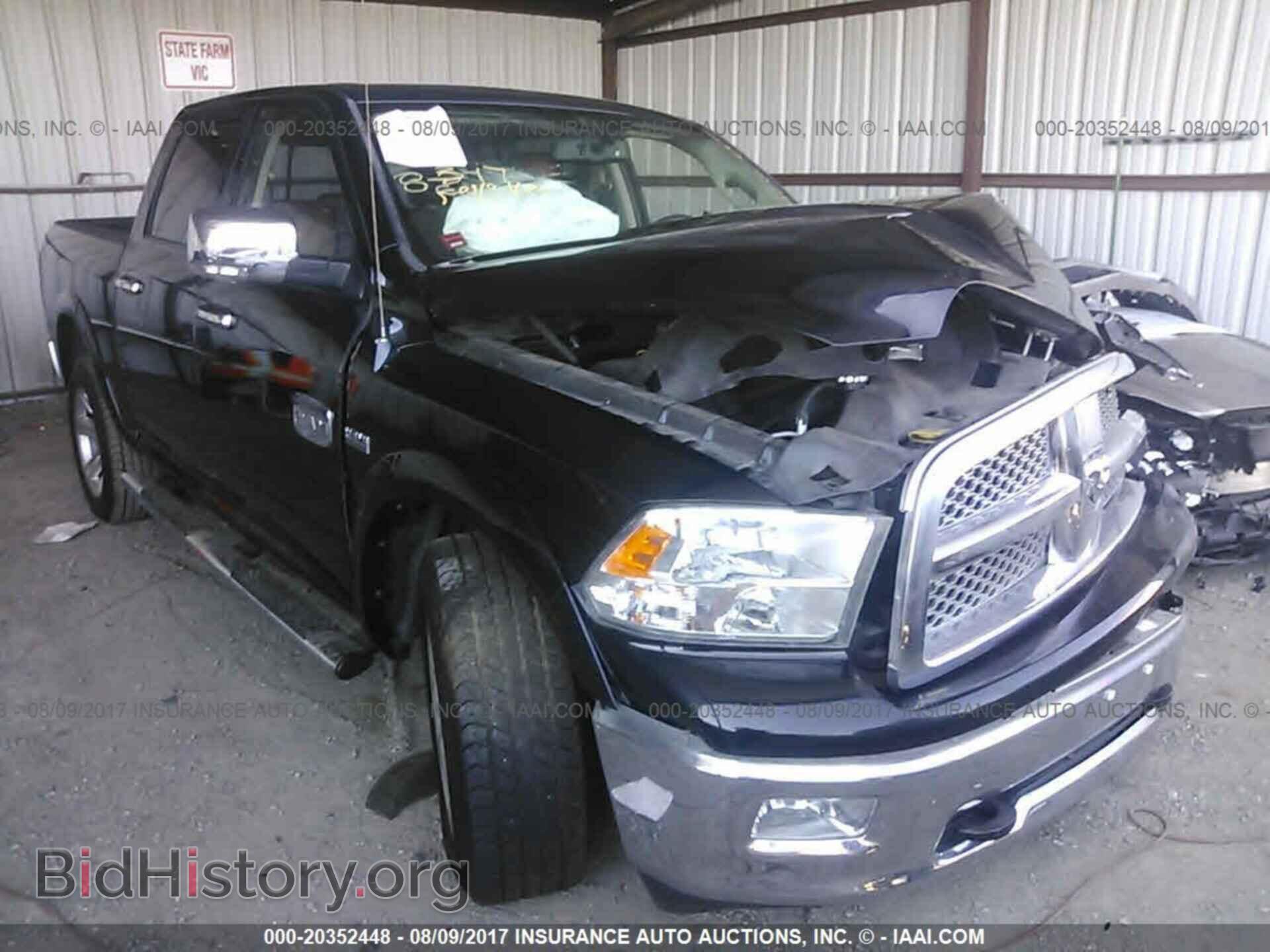 Фотография 1C6RD7PT2CS105983 - Dodge Ram 1500 2012