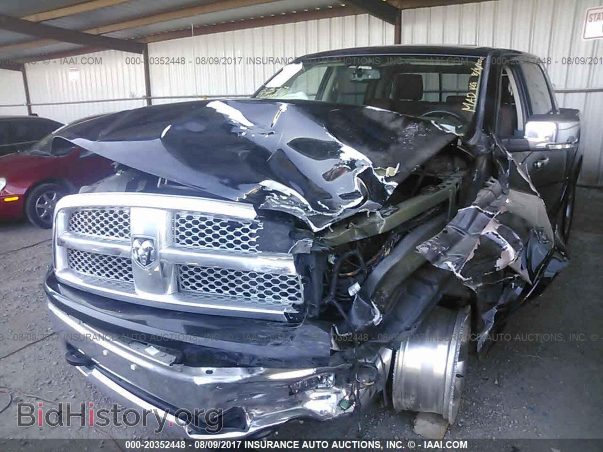 2012 Dodge Ram 1500 - VIN: 1C6RD7PT2CS105983 - Фото 2