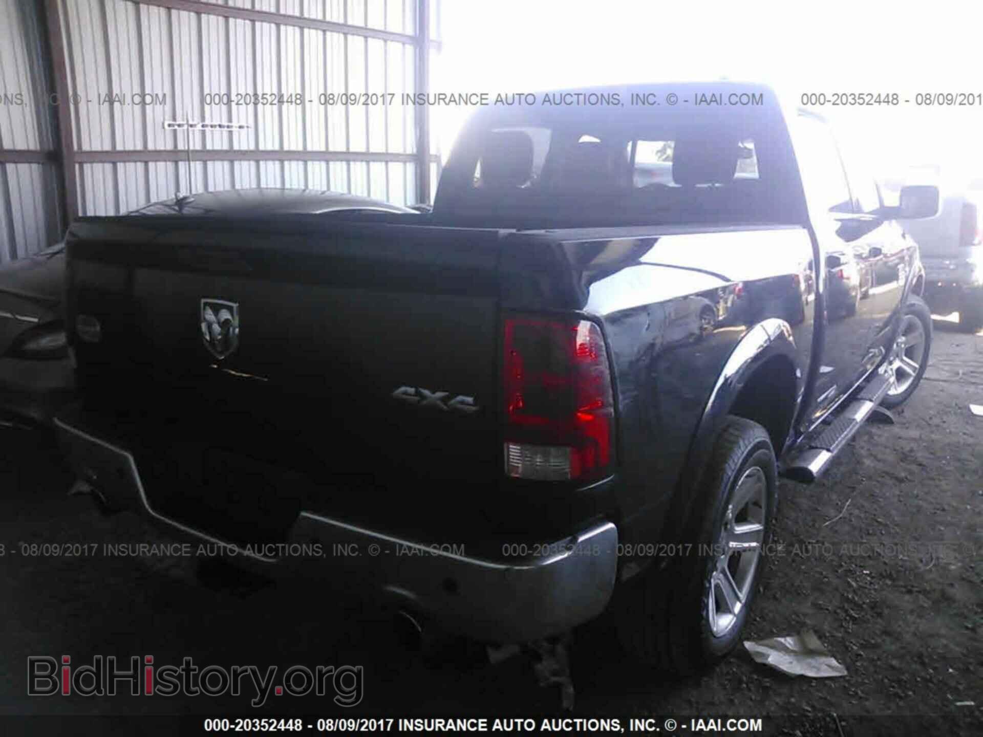 2012 Dodge Ram 1500 - VIN: 1C6RD7PT2CS105983 - Фото 4