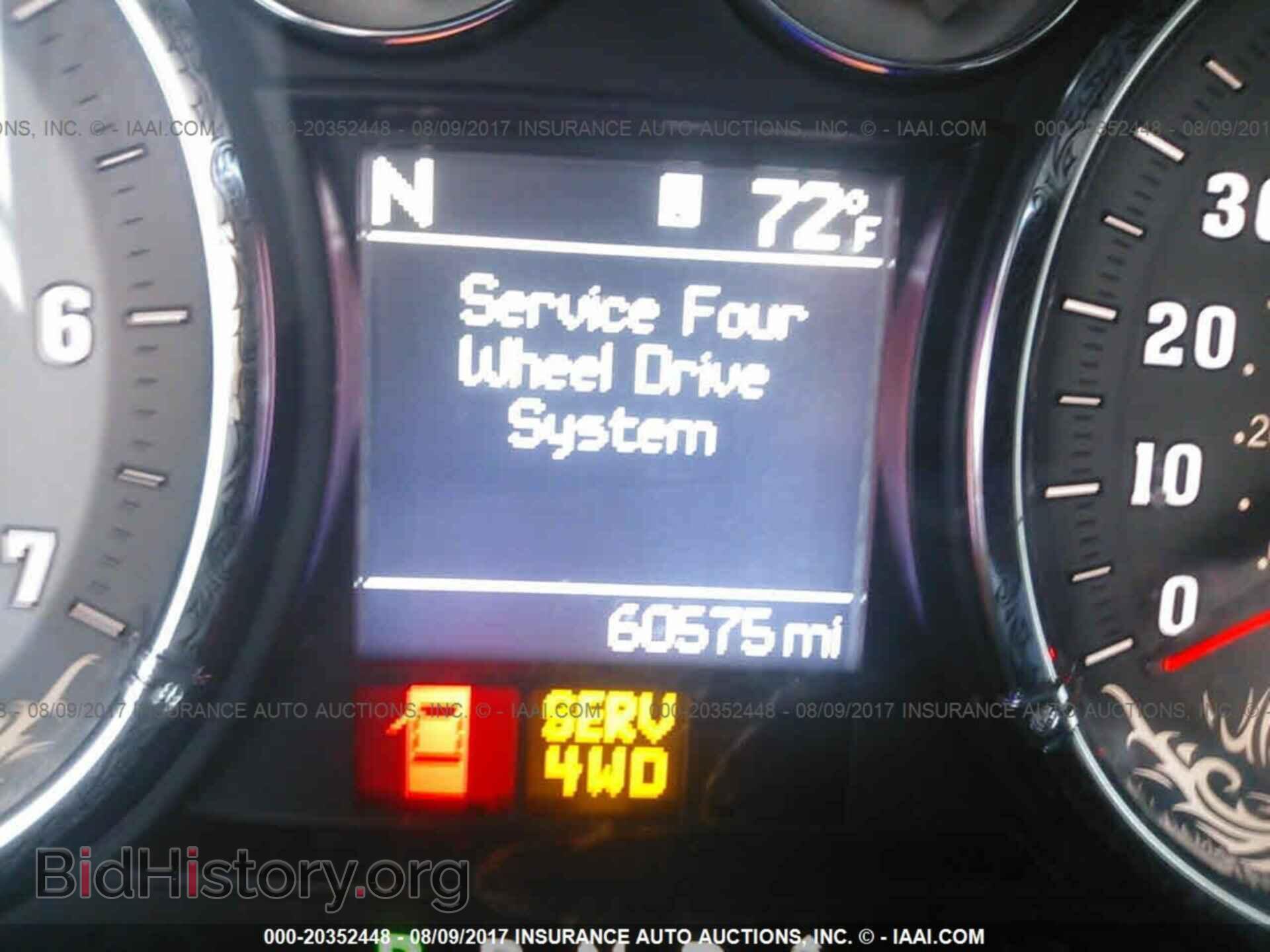 2012 Dodge Ram 1500 - VIN: 1C6RD7PT2CS105983 - Фото 7