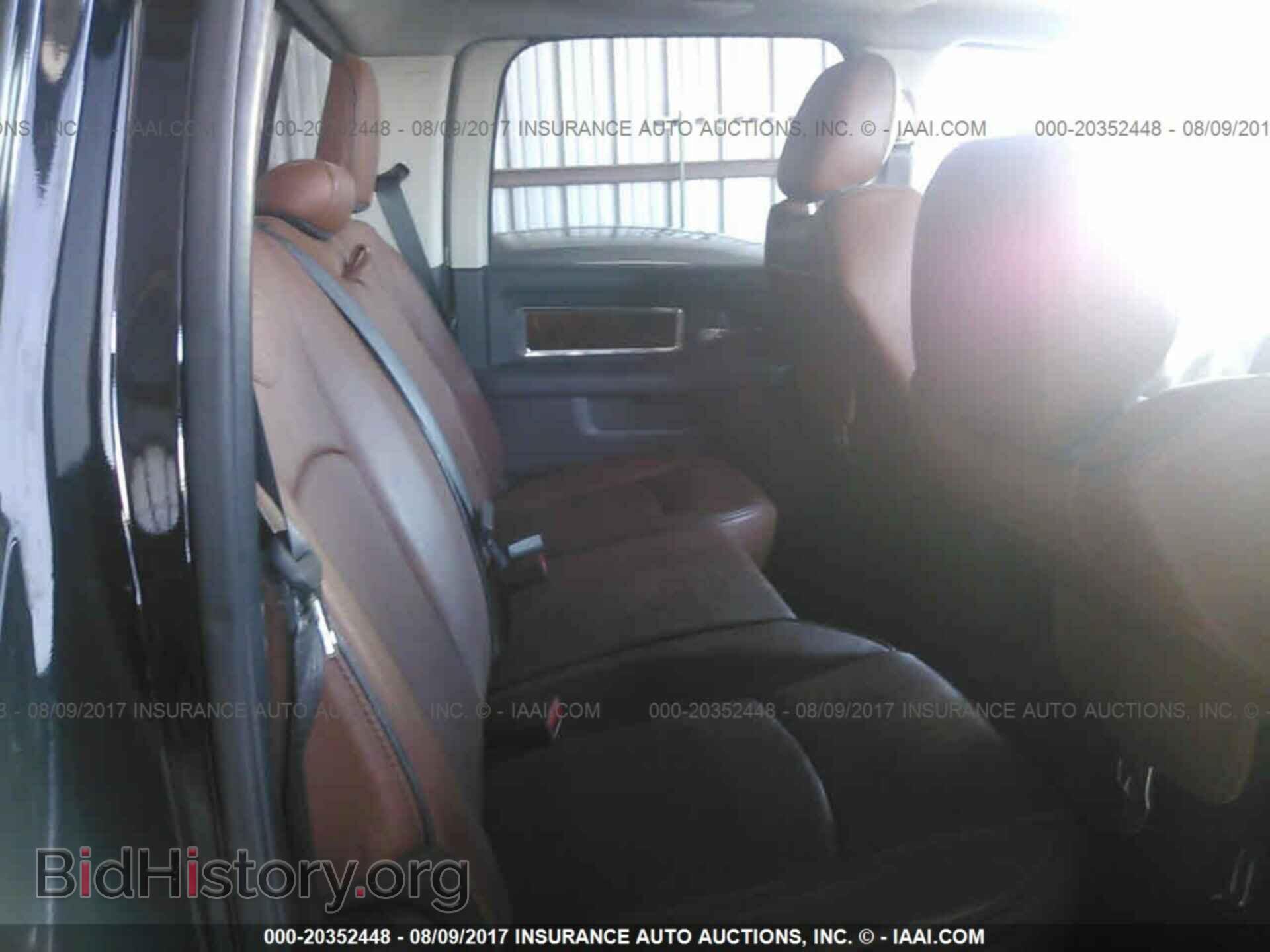 2012 Dodge Ram 1500 - VIN: 1C6RD7PT2CS105983 - Фото 8