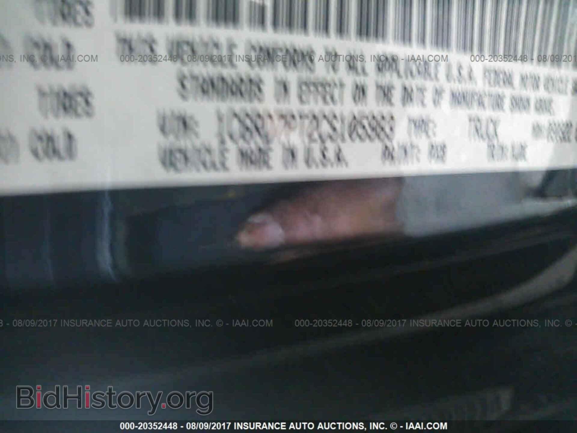 2012 Dodge Ram 1500 - VIN: 1C6RD7PT2CS105983 - Фото 9