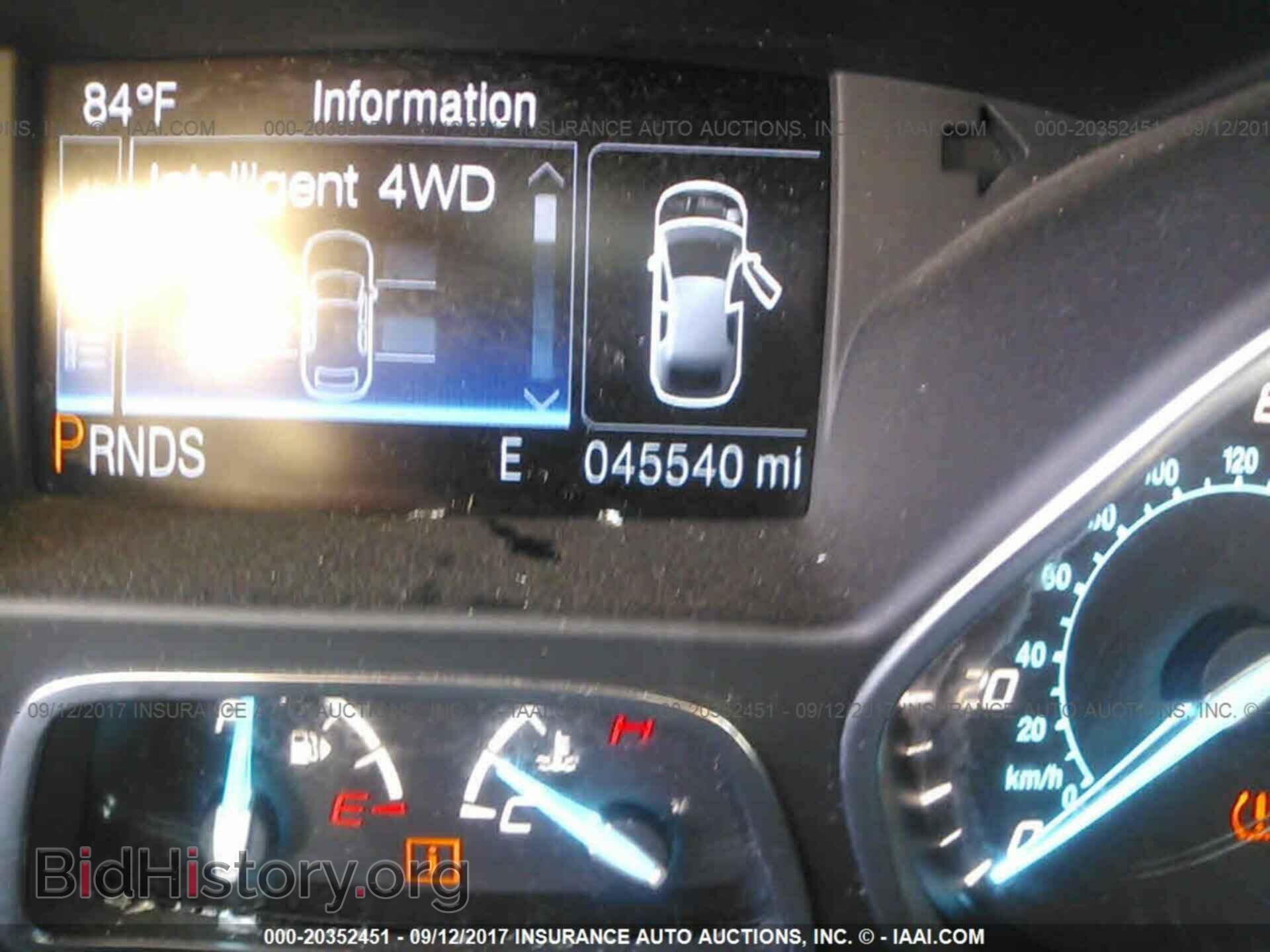 2014 Ford Escape - VIN: 1FMCU9J95EUB73012 - Photo 7