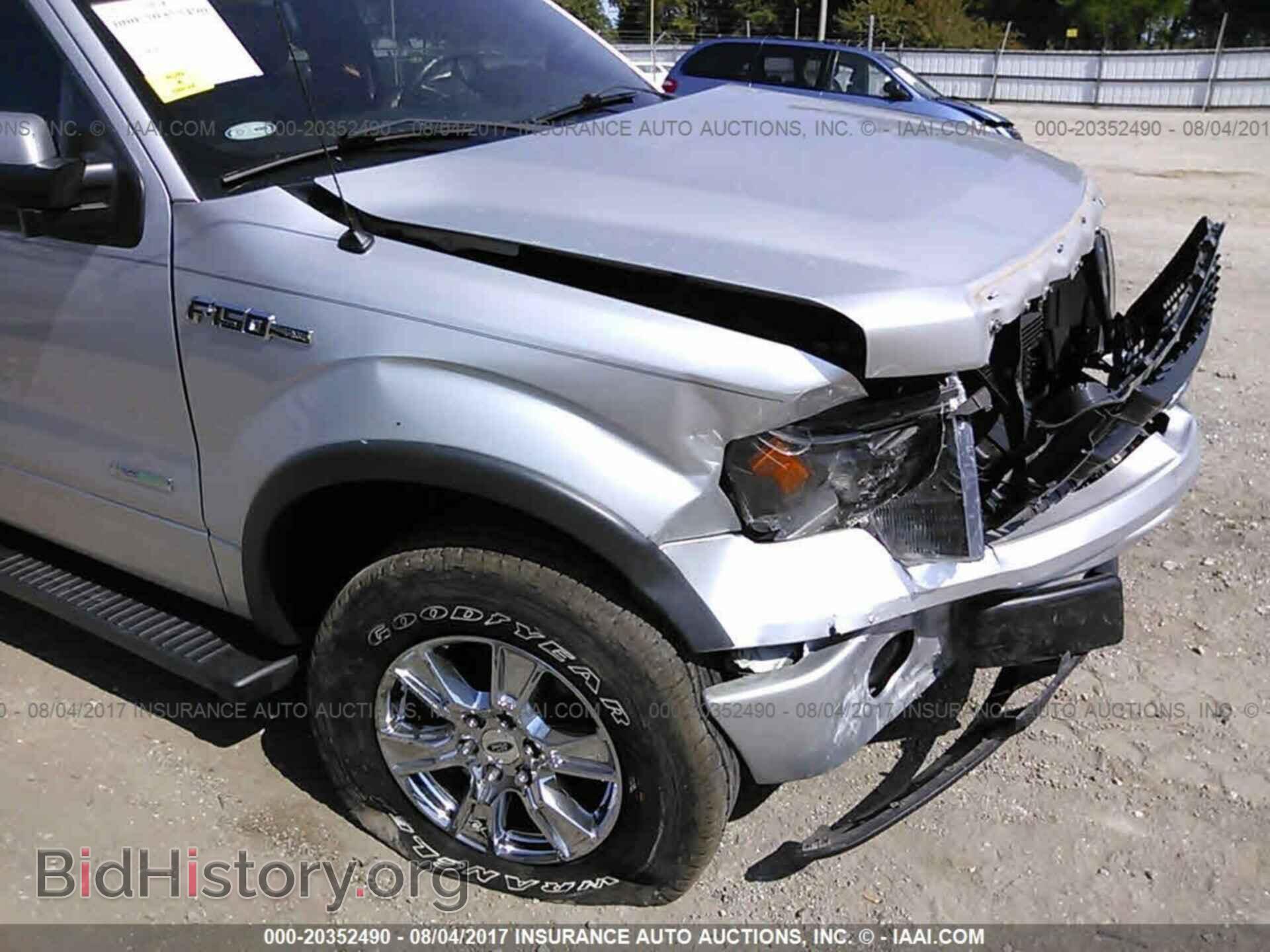 2013 Ford F150 - VIN: 1FTFW1ET0DKF10053 - Фото 6