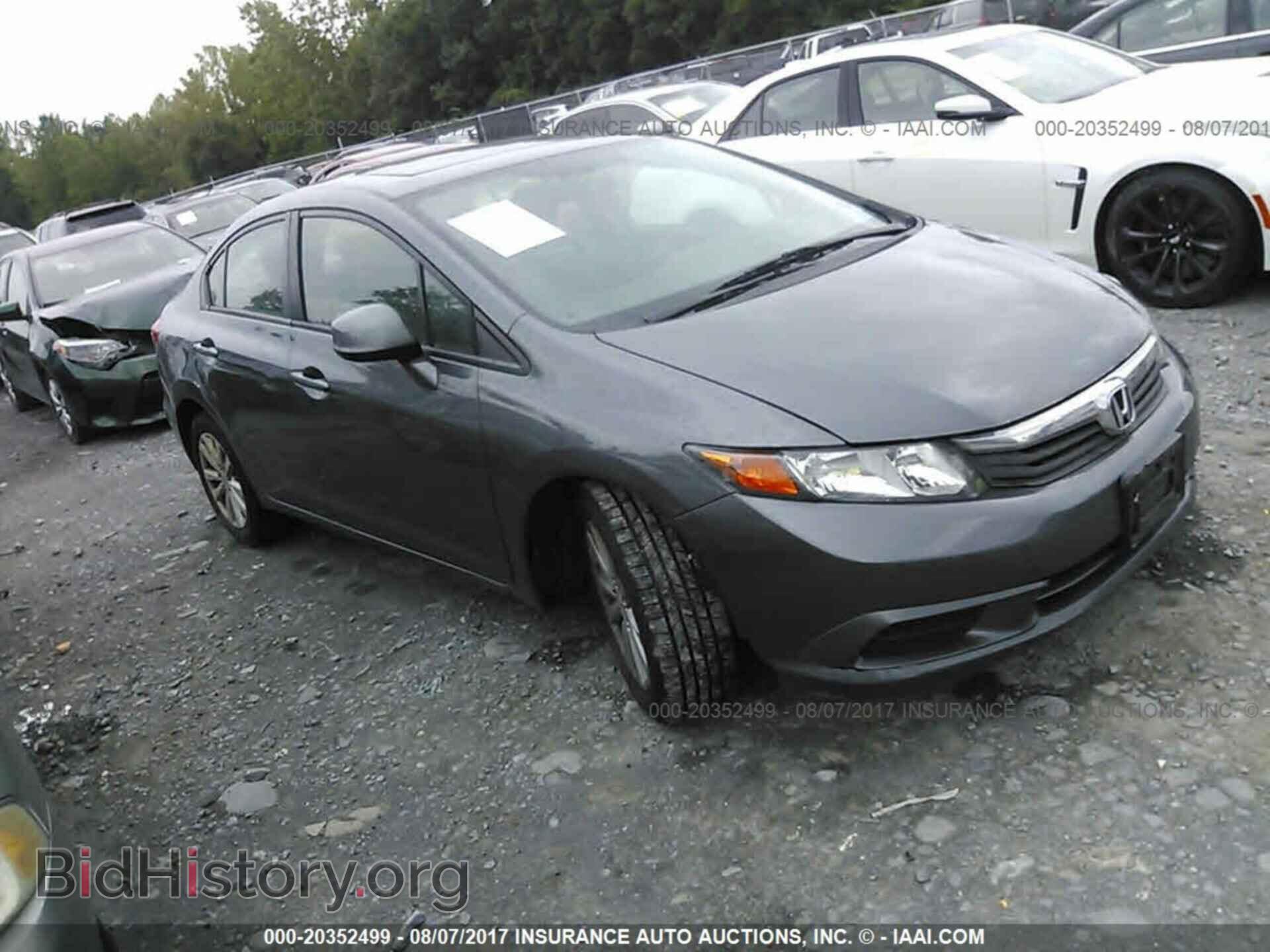 Photo 19XFB2F91CE313365 - Honda Civic 2012