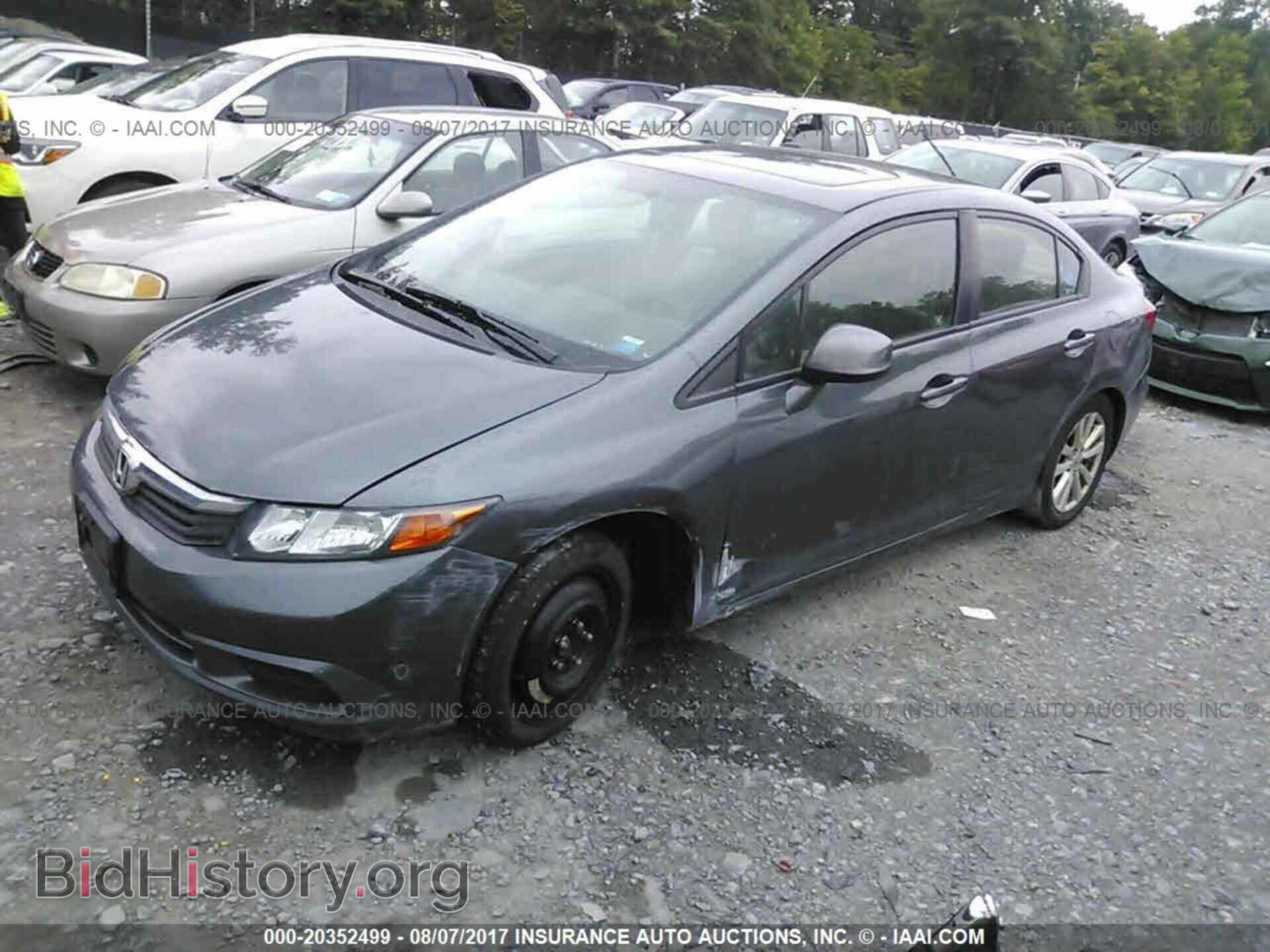 2012 Honda Civic - VIN: 19XFB2F91CE313365 - Photo 2