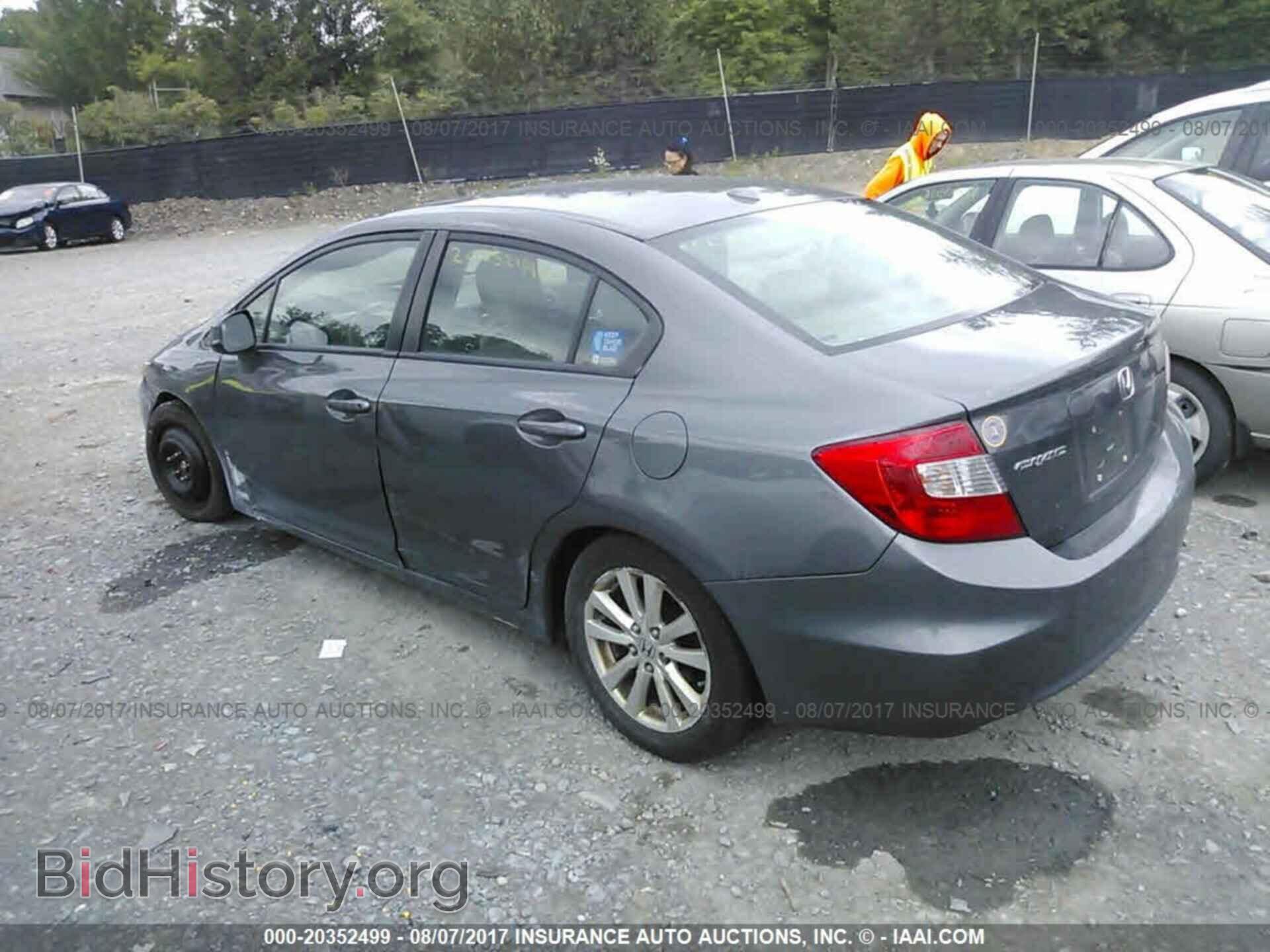 2012 Honda Civic - VIN: 19XFB2F91CE313365 - Photo 3