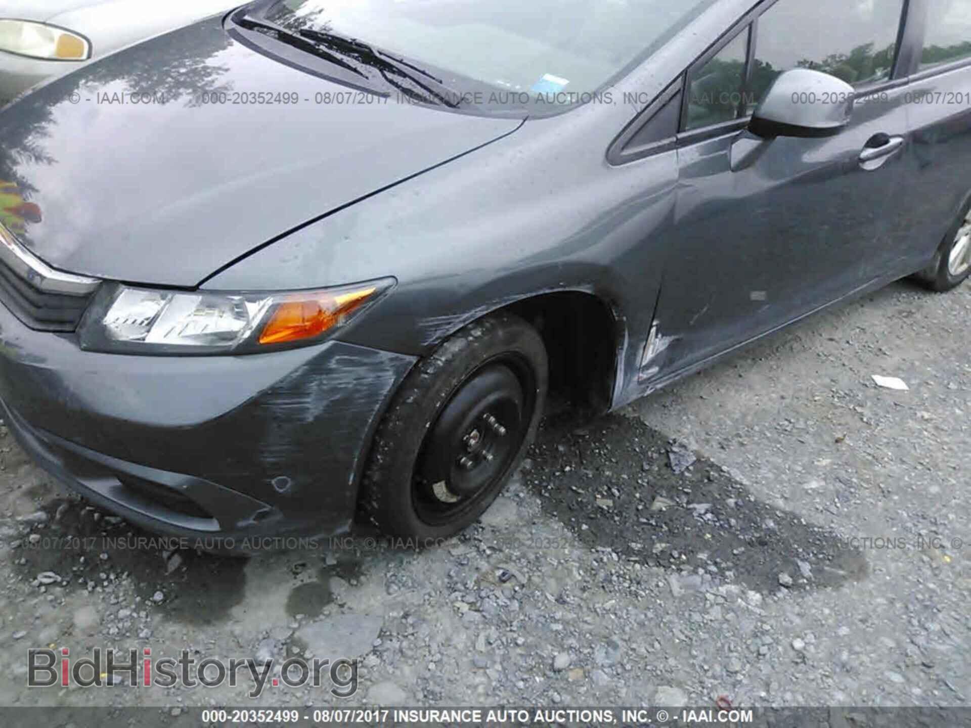 2012 Honda Civic - VIN: 19XFB2F91CE313365 - Photo 6