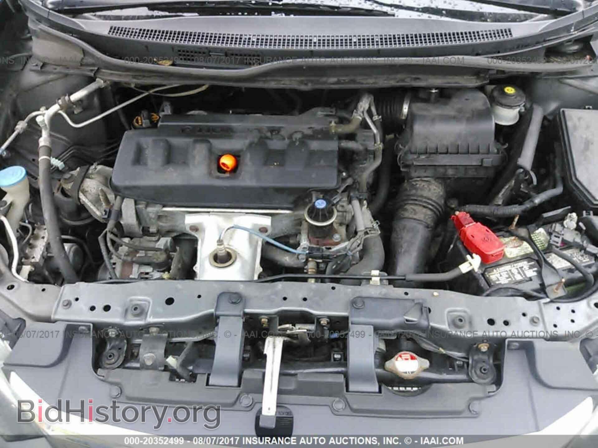 2012 Honda Civic - VIN: 19XFB2F91CE313365 - Photo 10
