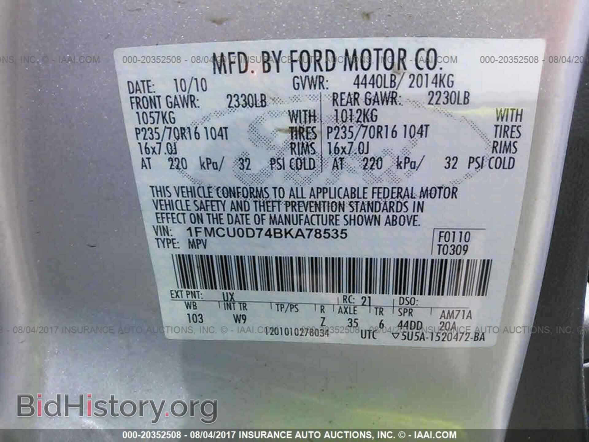 2011 Ford Escape - VIN: 1FMCU0D74BKA78535 - Photo 9