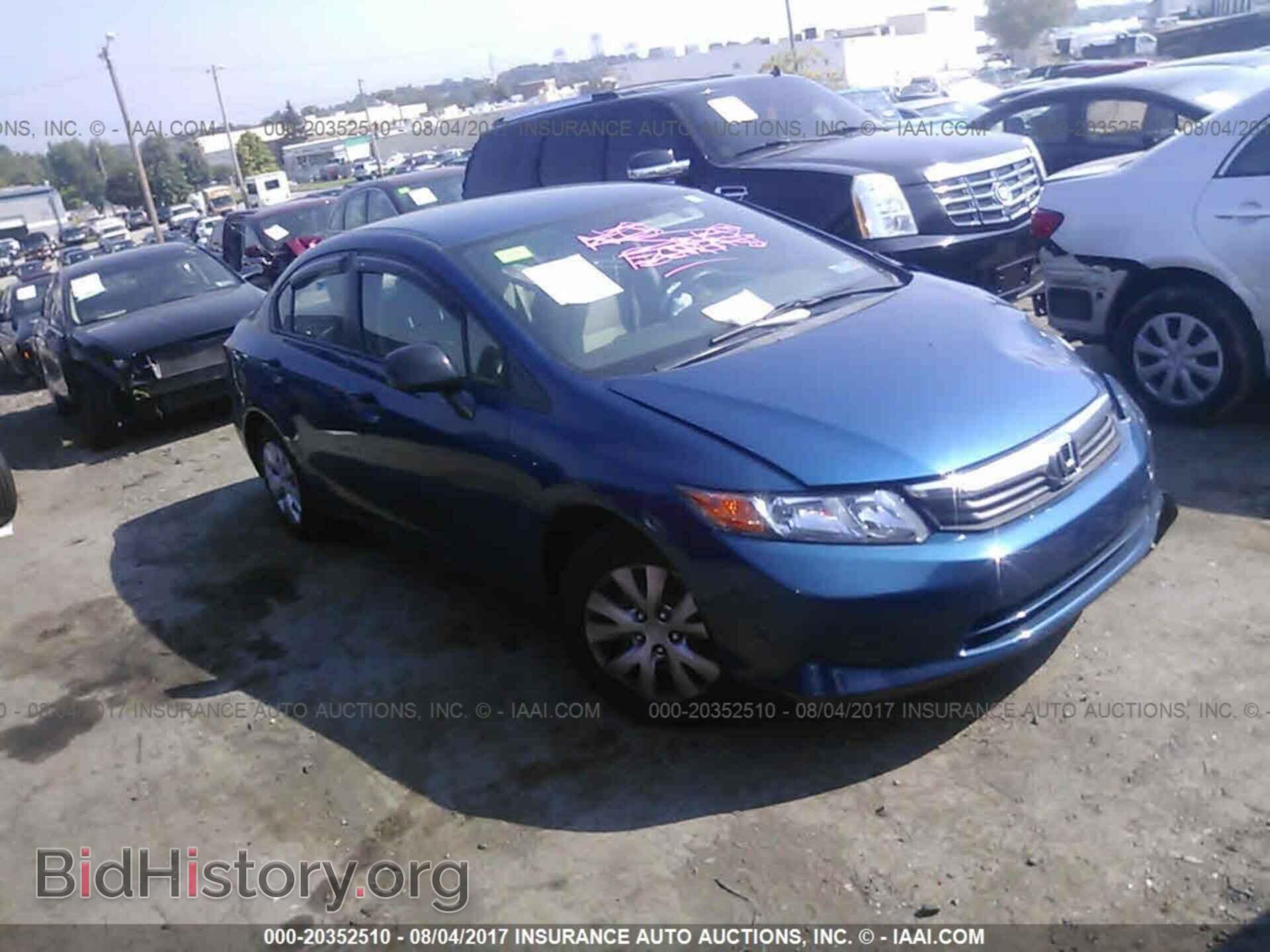 Photo 19XFB2F20CE303185 - Honda Civic 2012