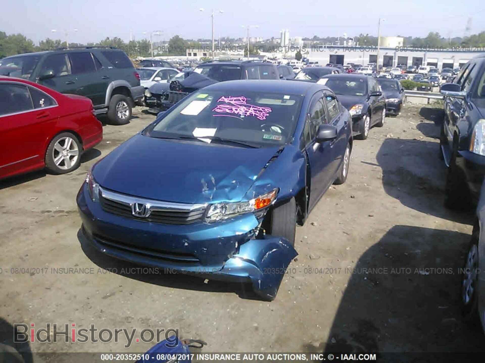 2012 Honda Civic - VIN: 19XFB2F20CE303185 - Фото 6