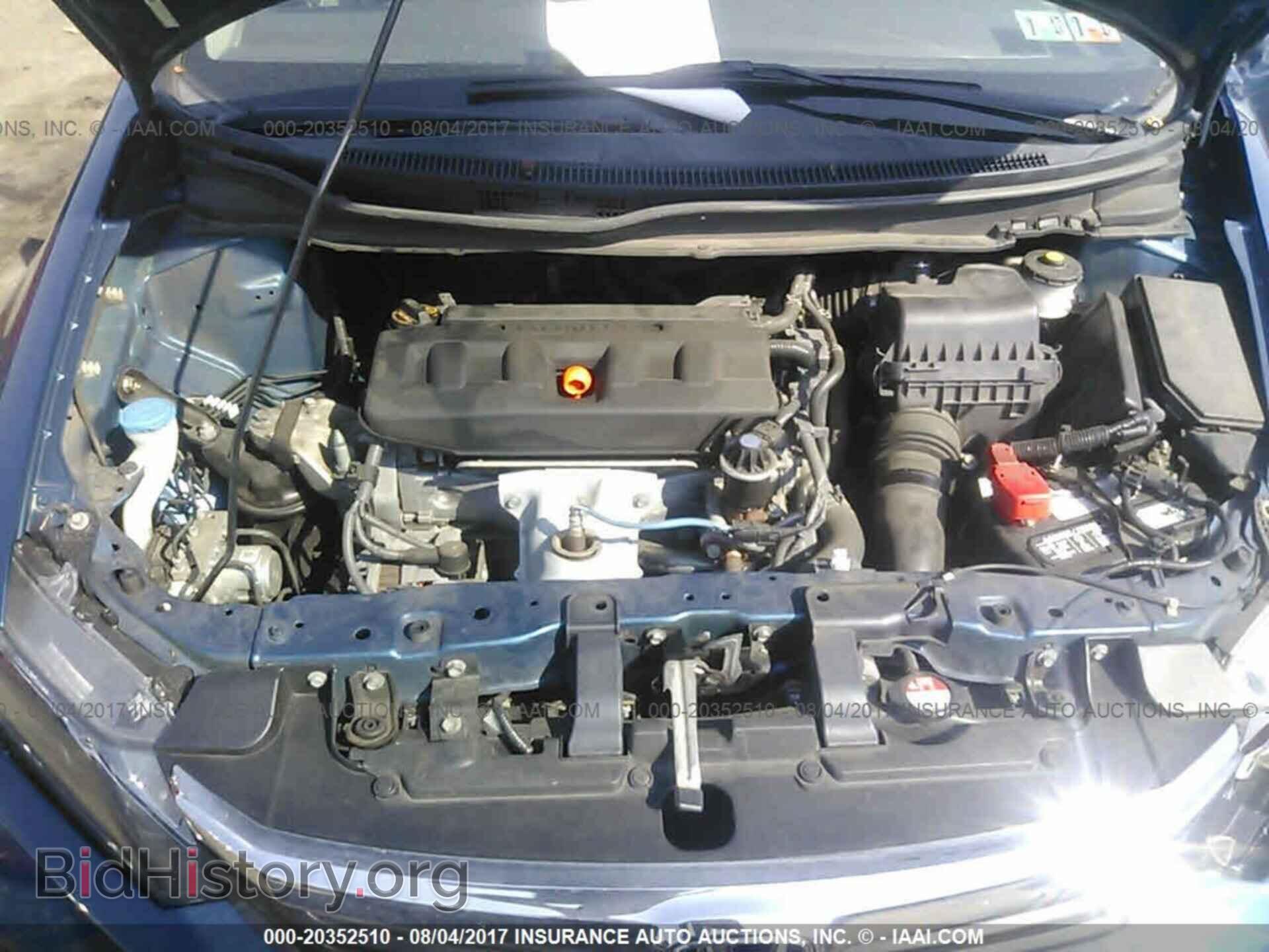 2012 Honda Civic - VIN: 19XFB2F20CE303185 - Фото 10