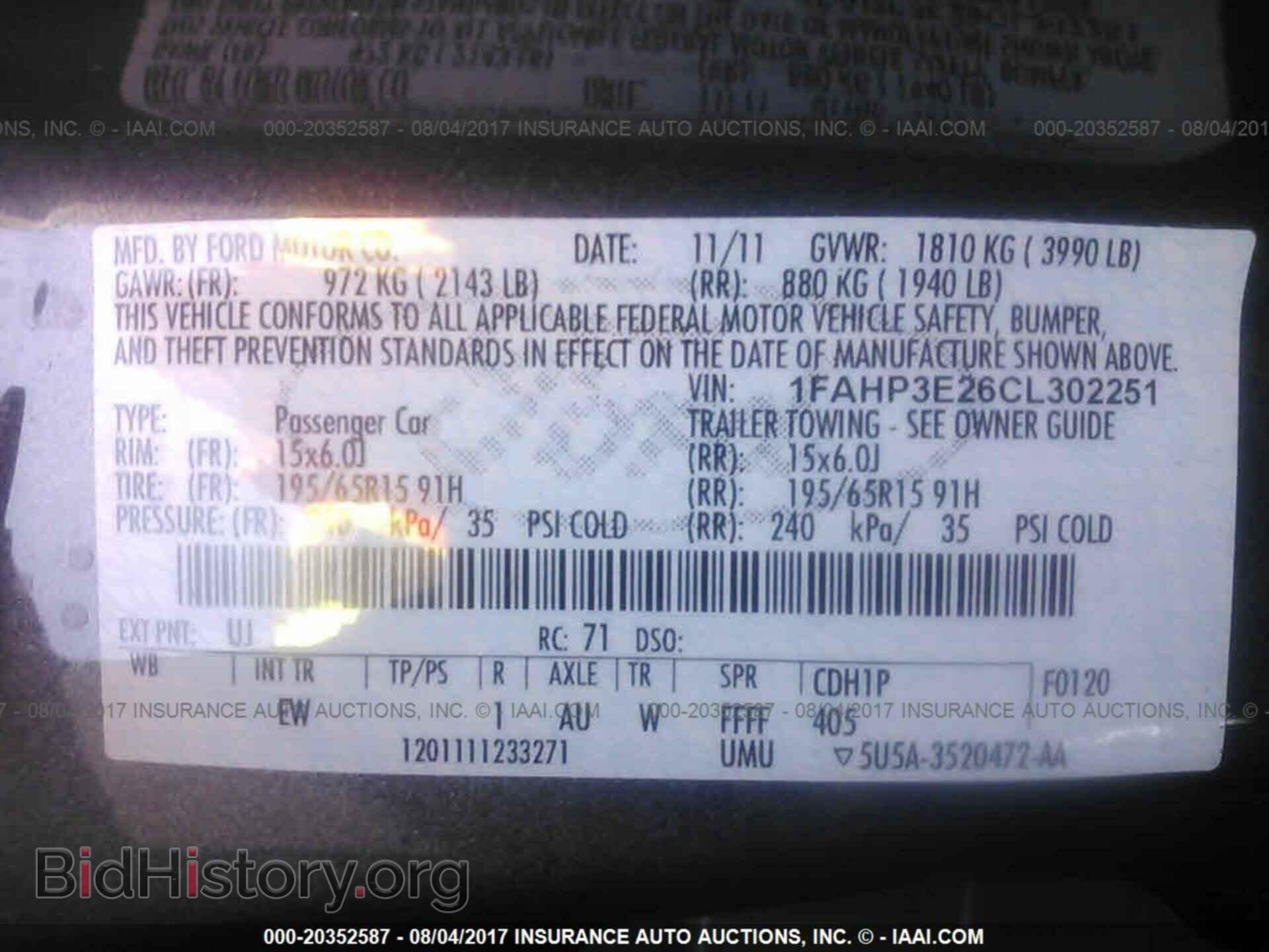 2012 Ford Focus - VIN: 1FAHP3E26CL302251 - Photo 9